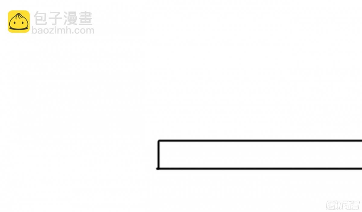 第21回 要，就给你5