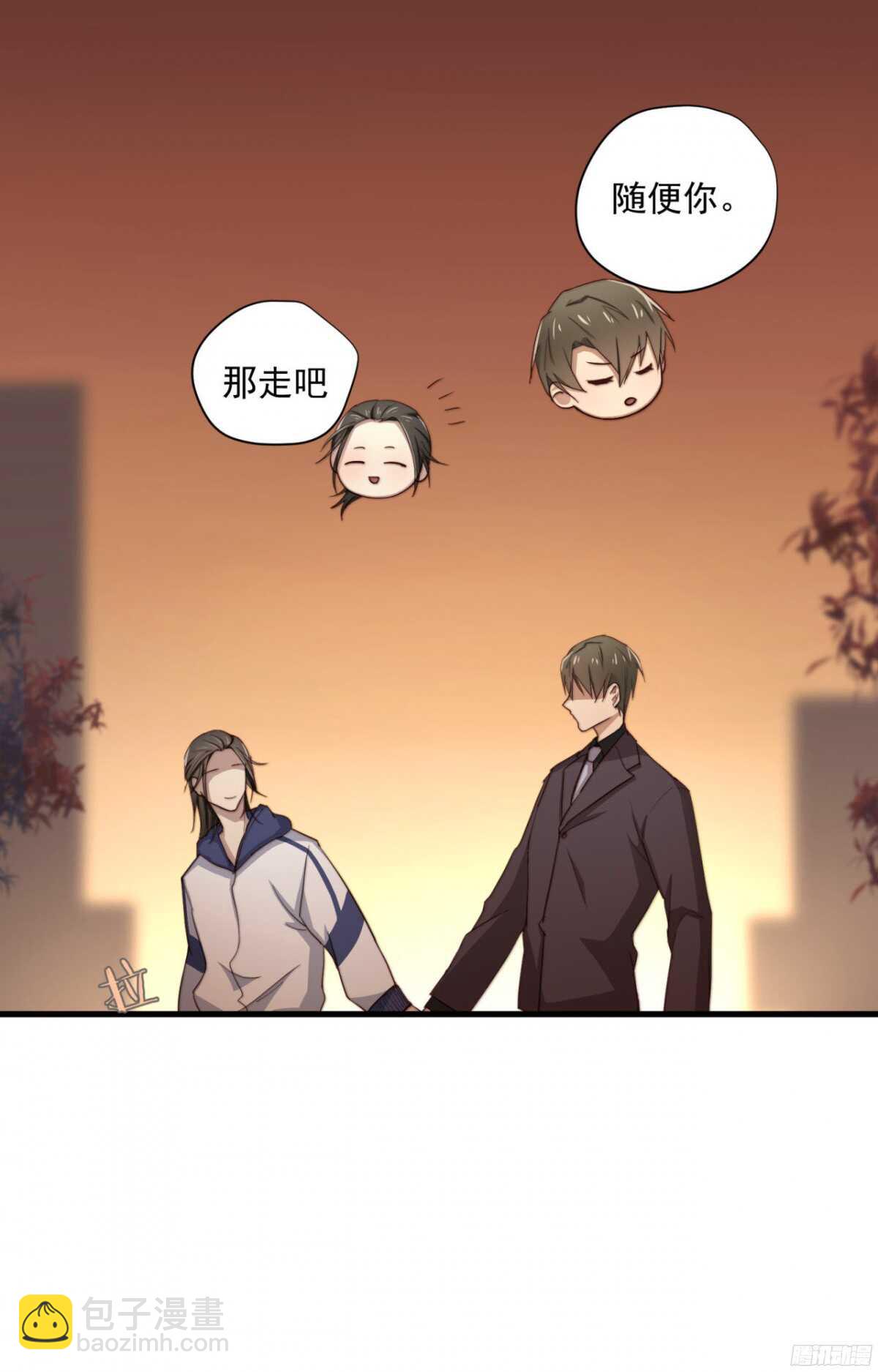 第27回 每晚都要找你14