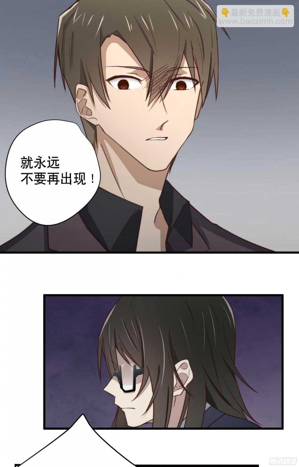 第29回 成吨的伤害19