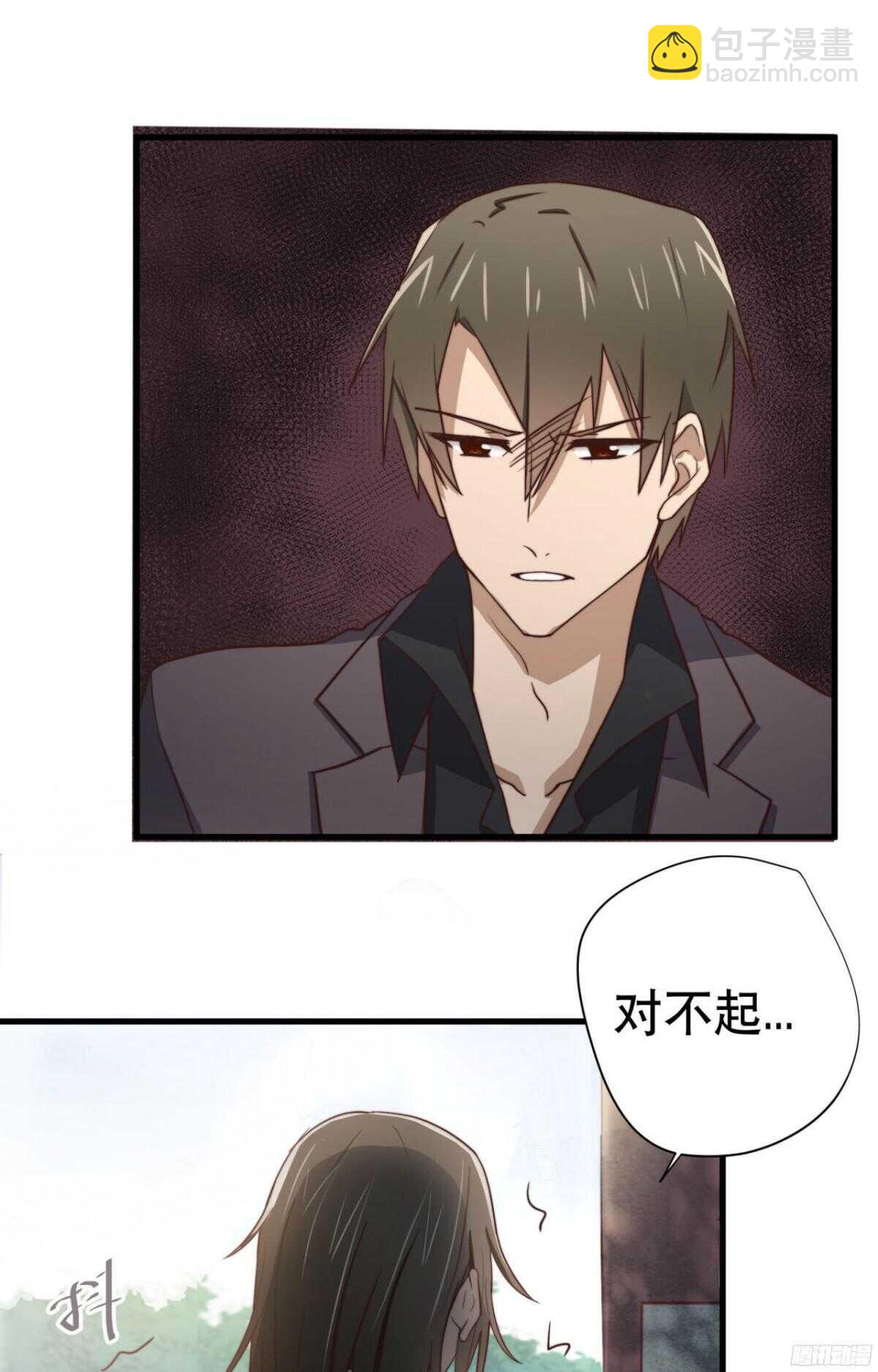 第29回 成吨的伤害22