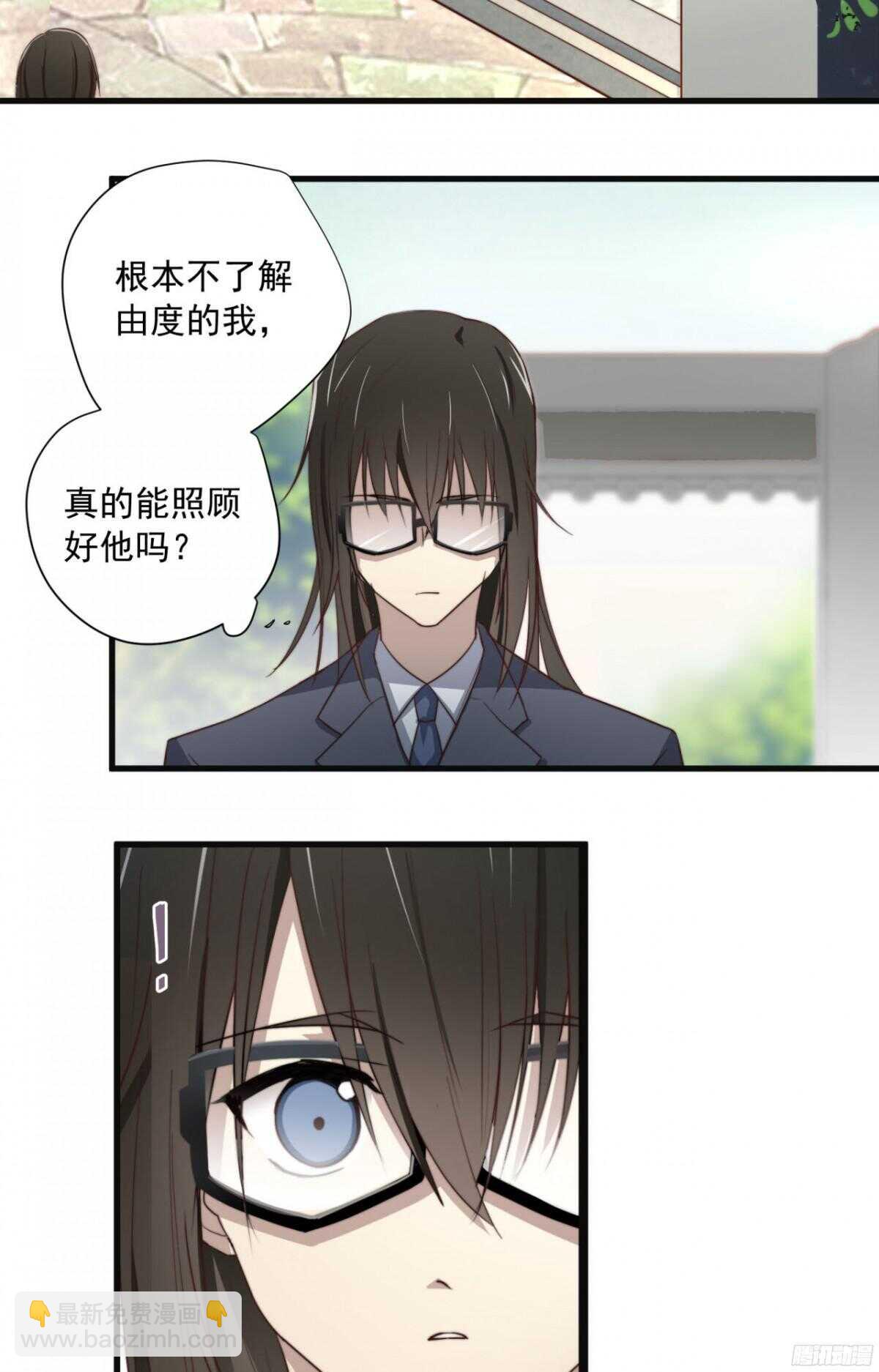第29回 成吨的伤害3