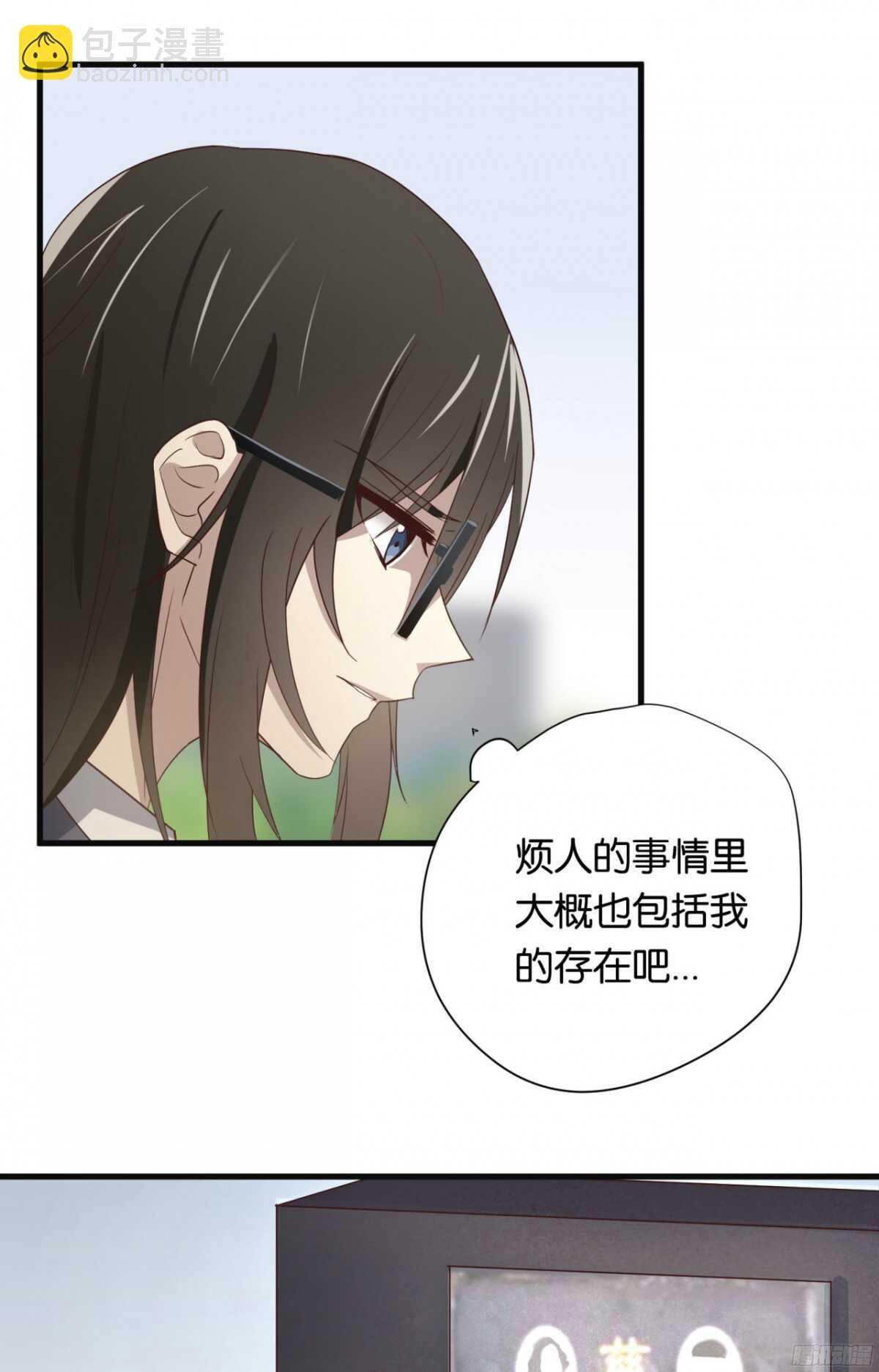 第29回 成吨的伤害6