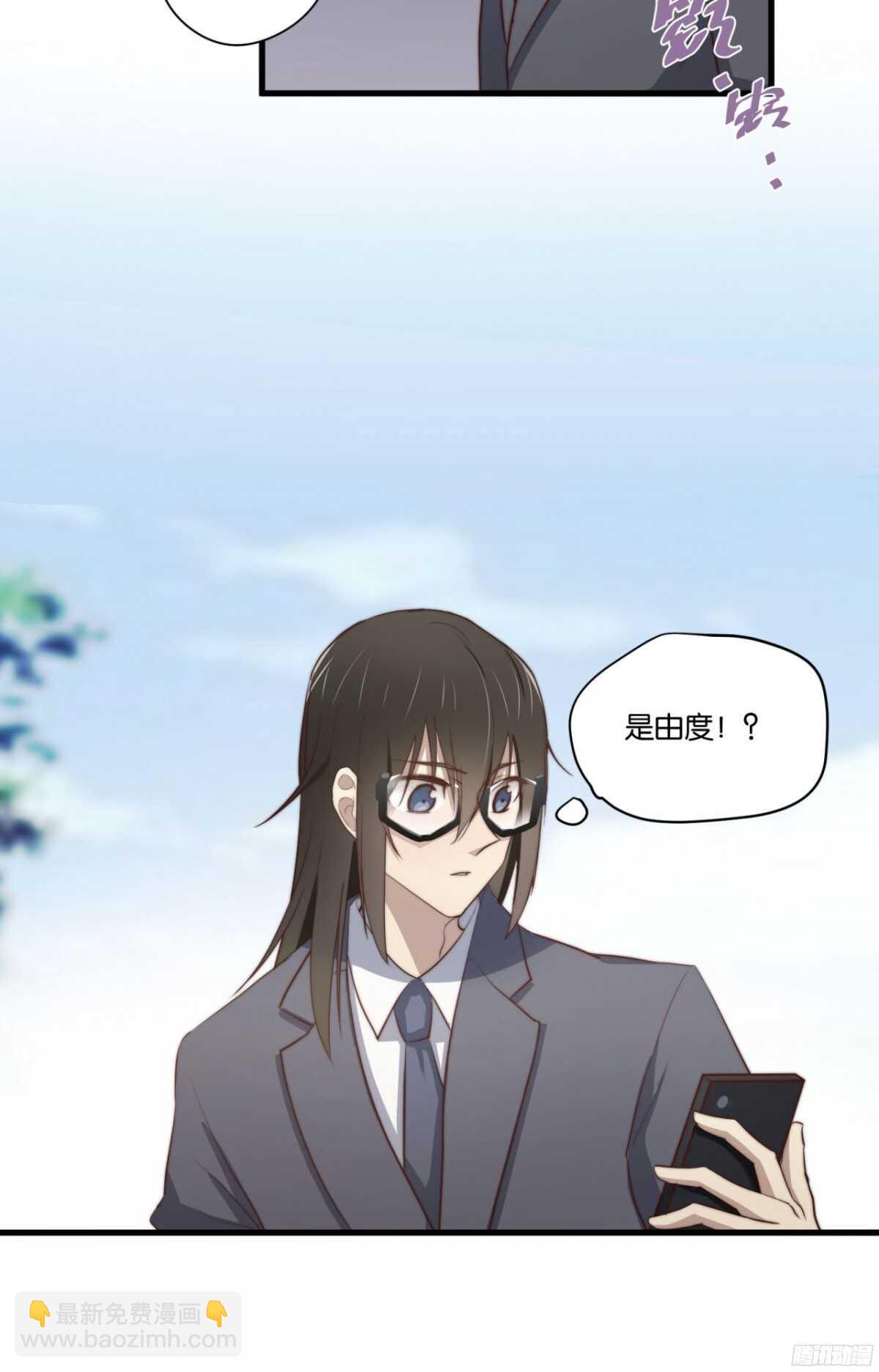 第30回 让你千百倍的偿还22