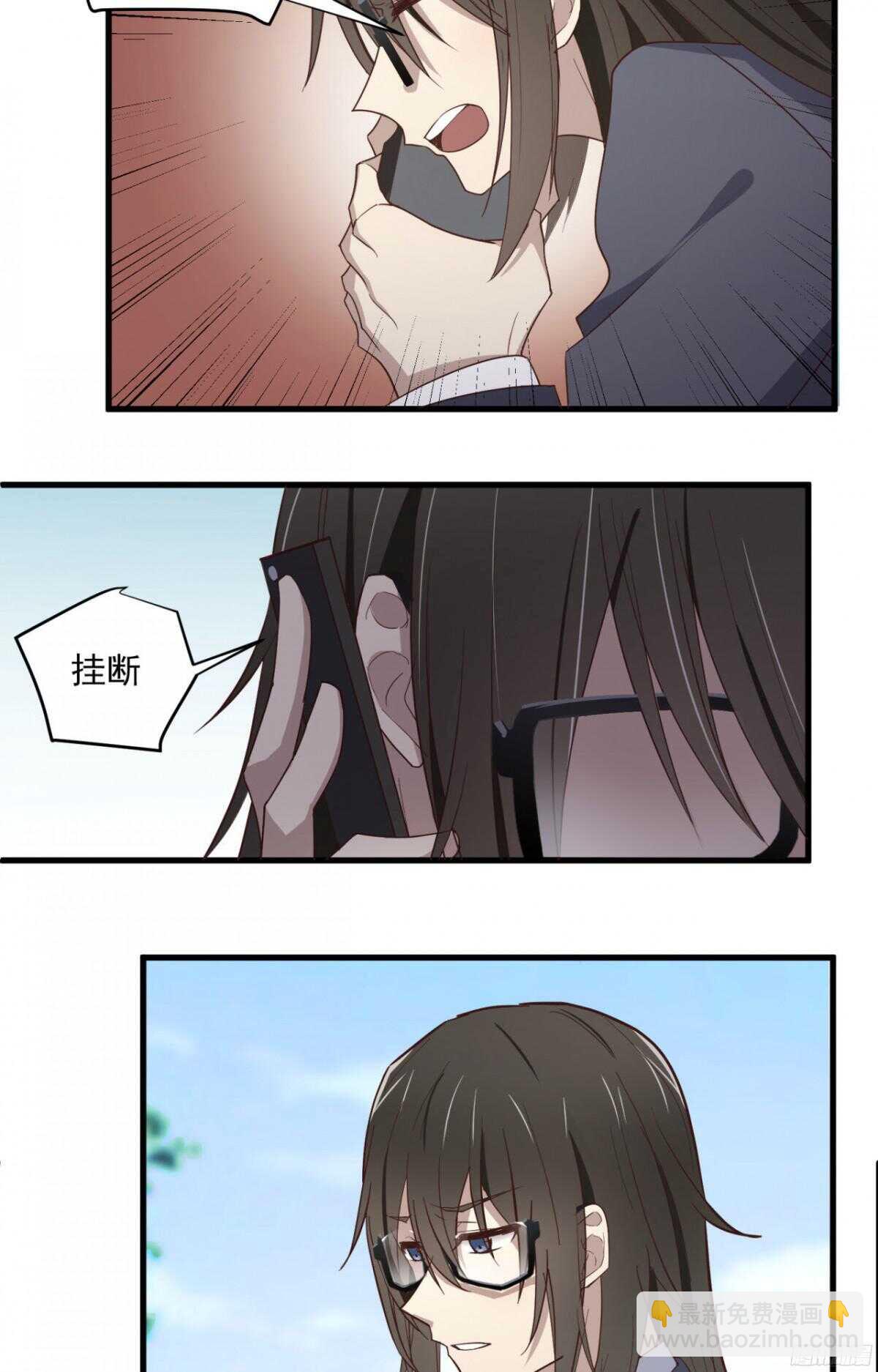 第30回 让你千百倍的偿还26