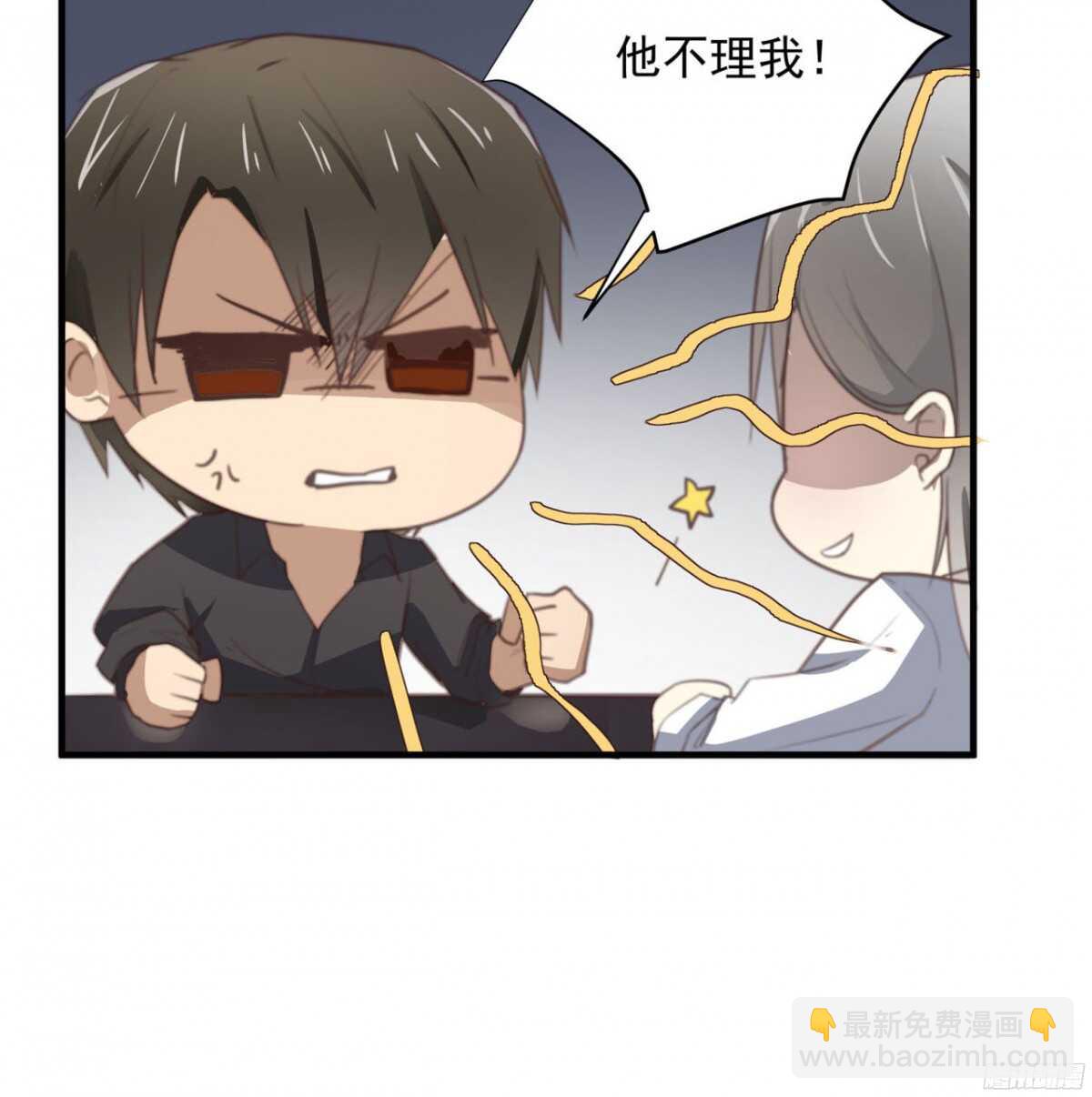 第30回 让你千百倍的偿还38