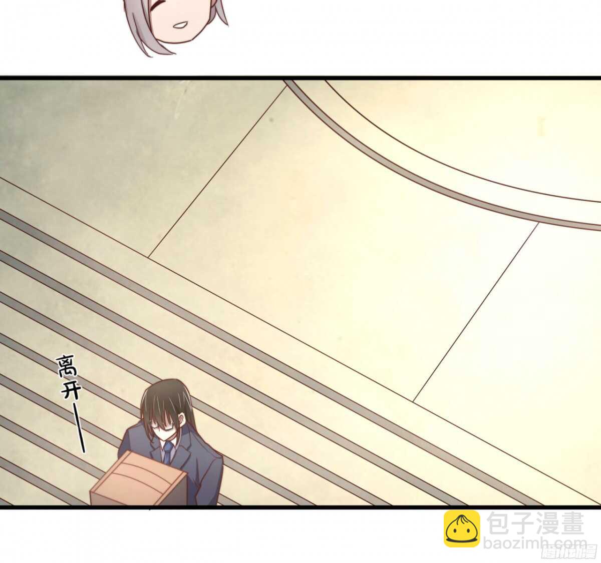 第33回 危险的搭讪24