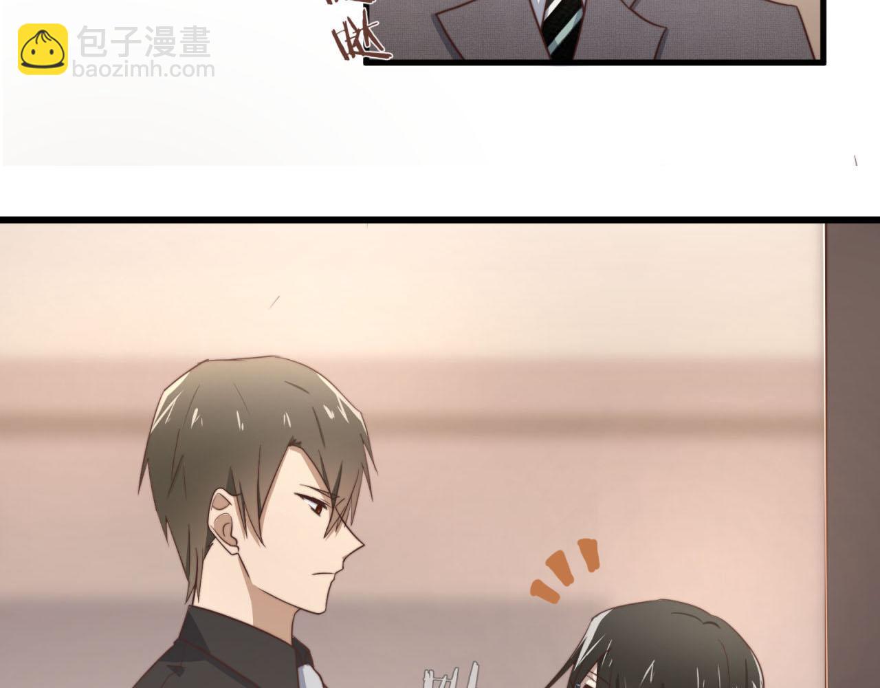 第35回 别碰我31