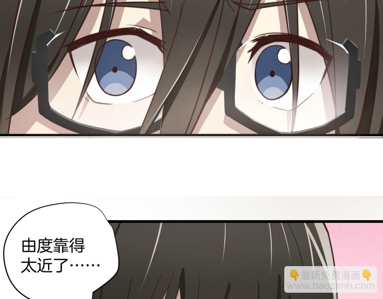 第35回 别碰我33