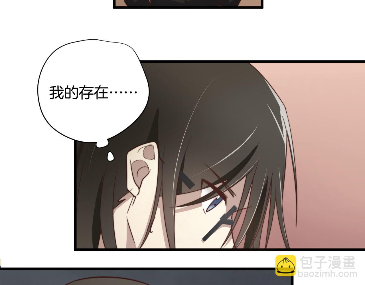 第35回 别碰我44