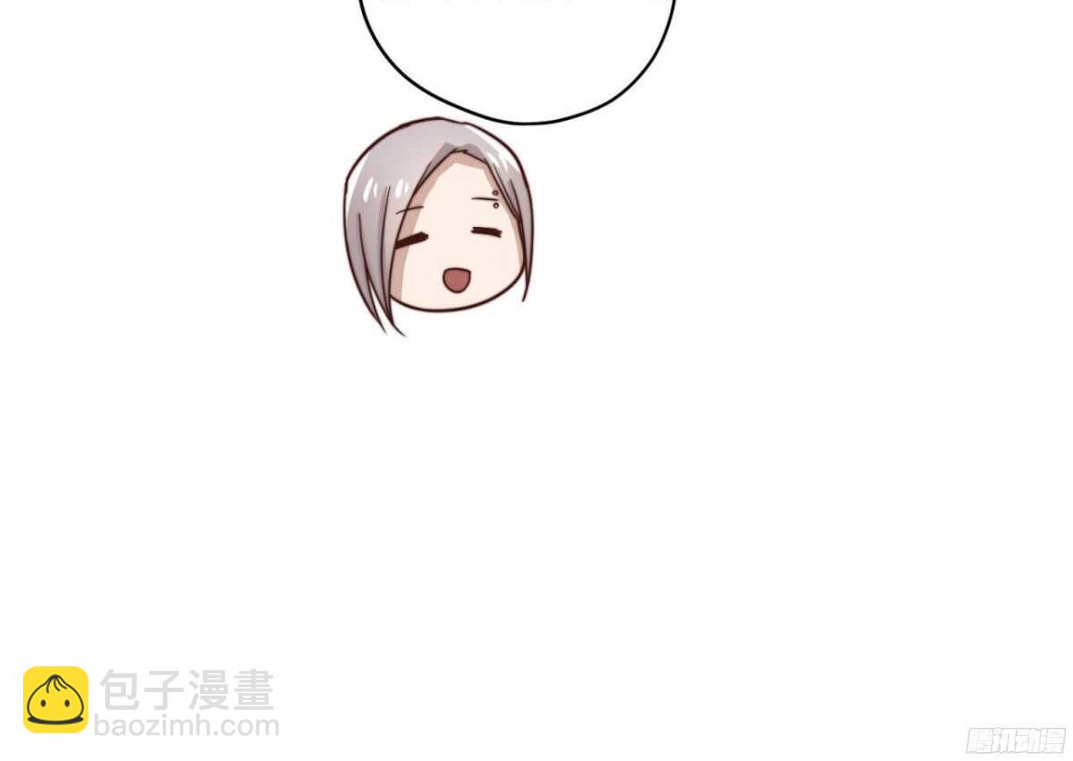 第37回 今晚就补偿我6