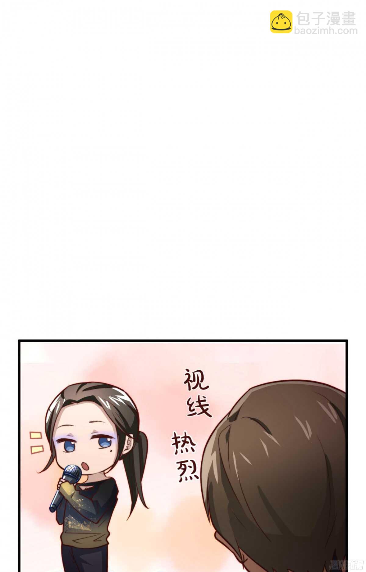 第39回 勾引得来的幸福34