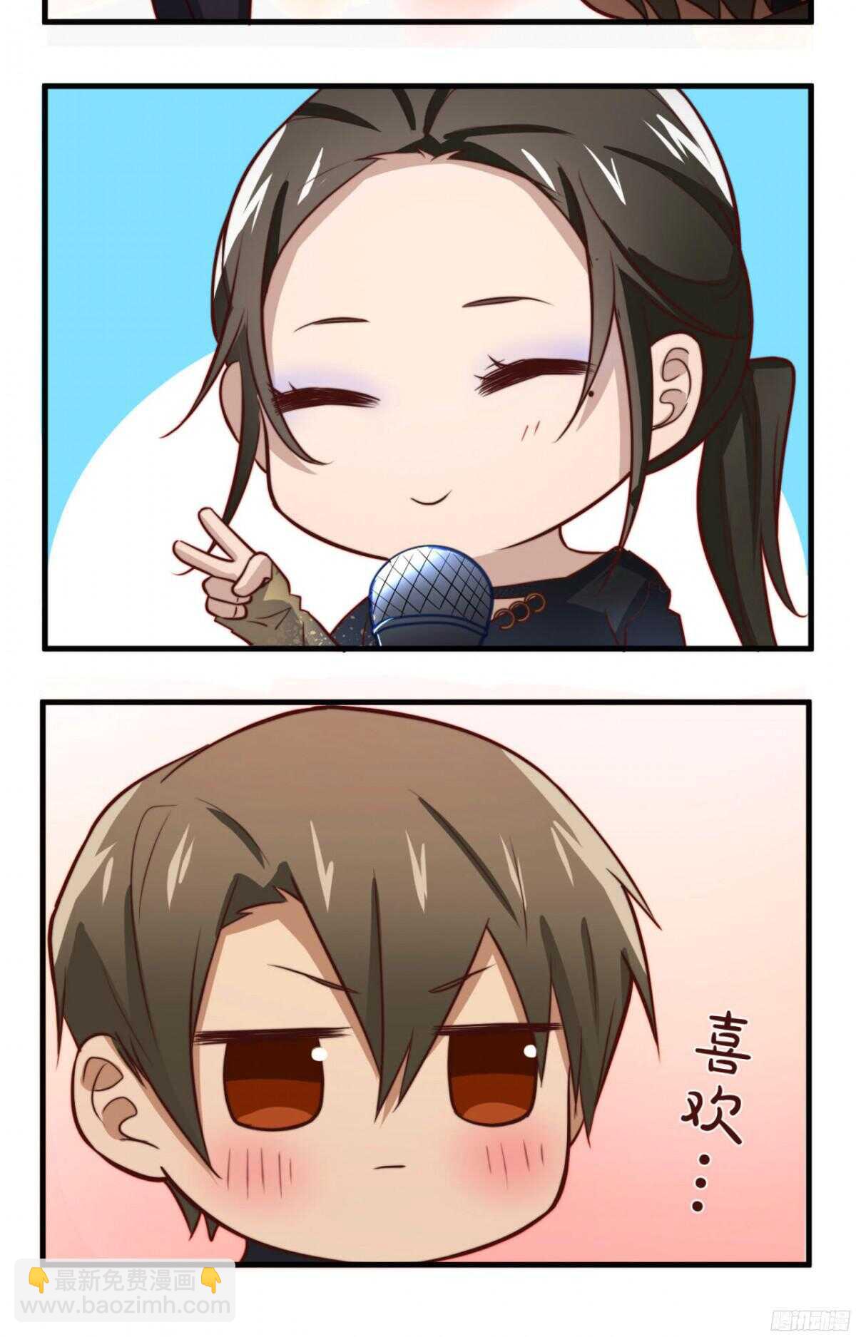 第39回 勾引得来的幸福35
