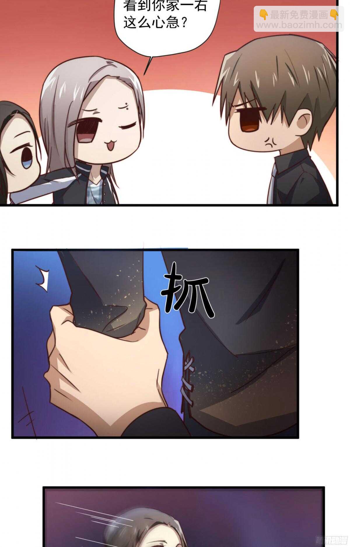 第40回 一张支票换来的告白17