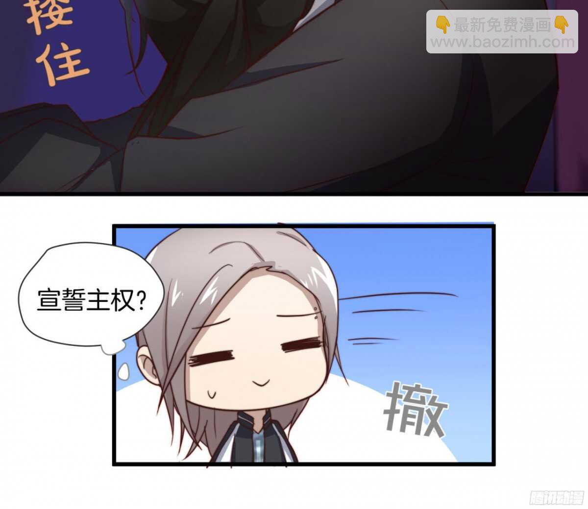 第40回 一张支票换来的告白19