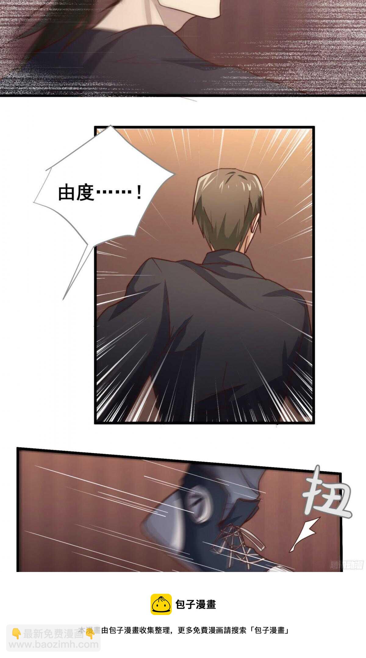 第40回 一张支票换来的告白30