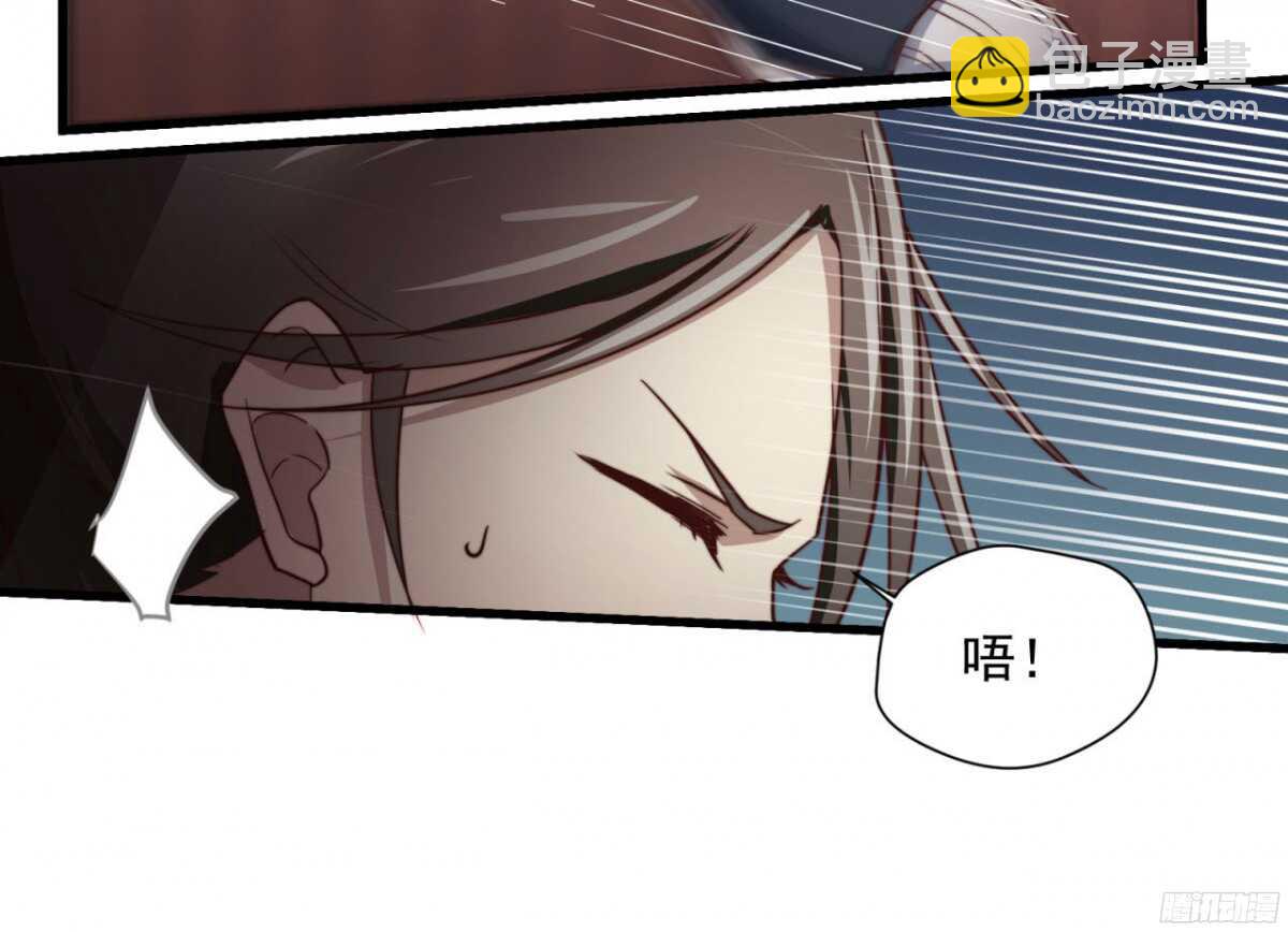 第40回 一张支票换来的告白31