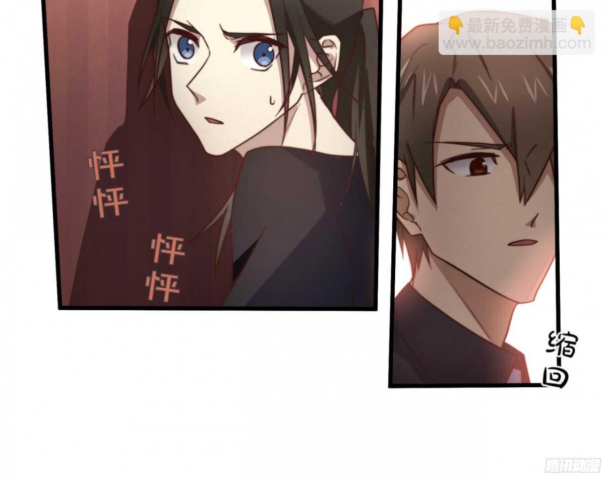 第41回 还不懂？只好硬上了12