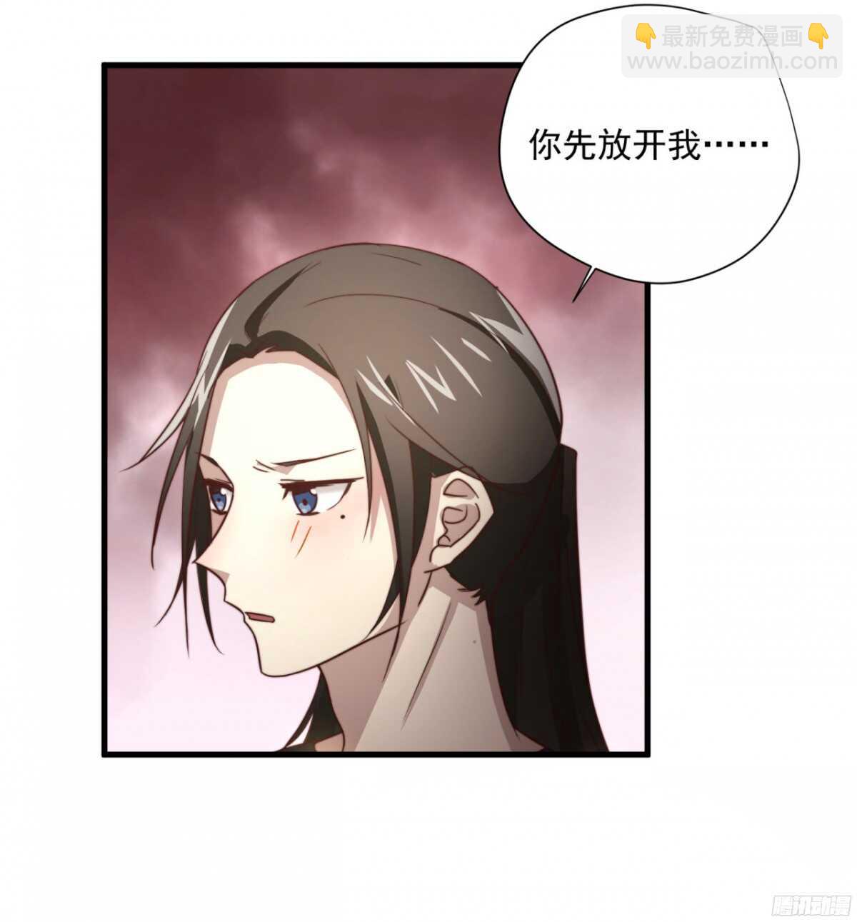 第41回 还不懂？只好硬上了17
