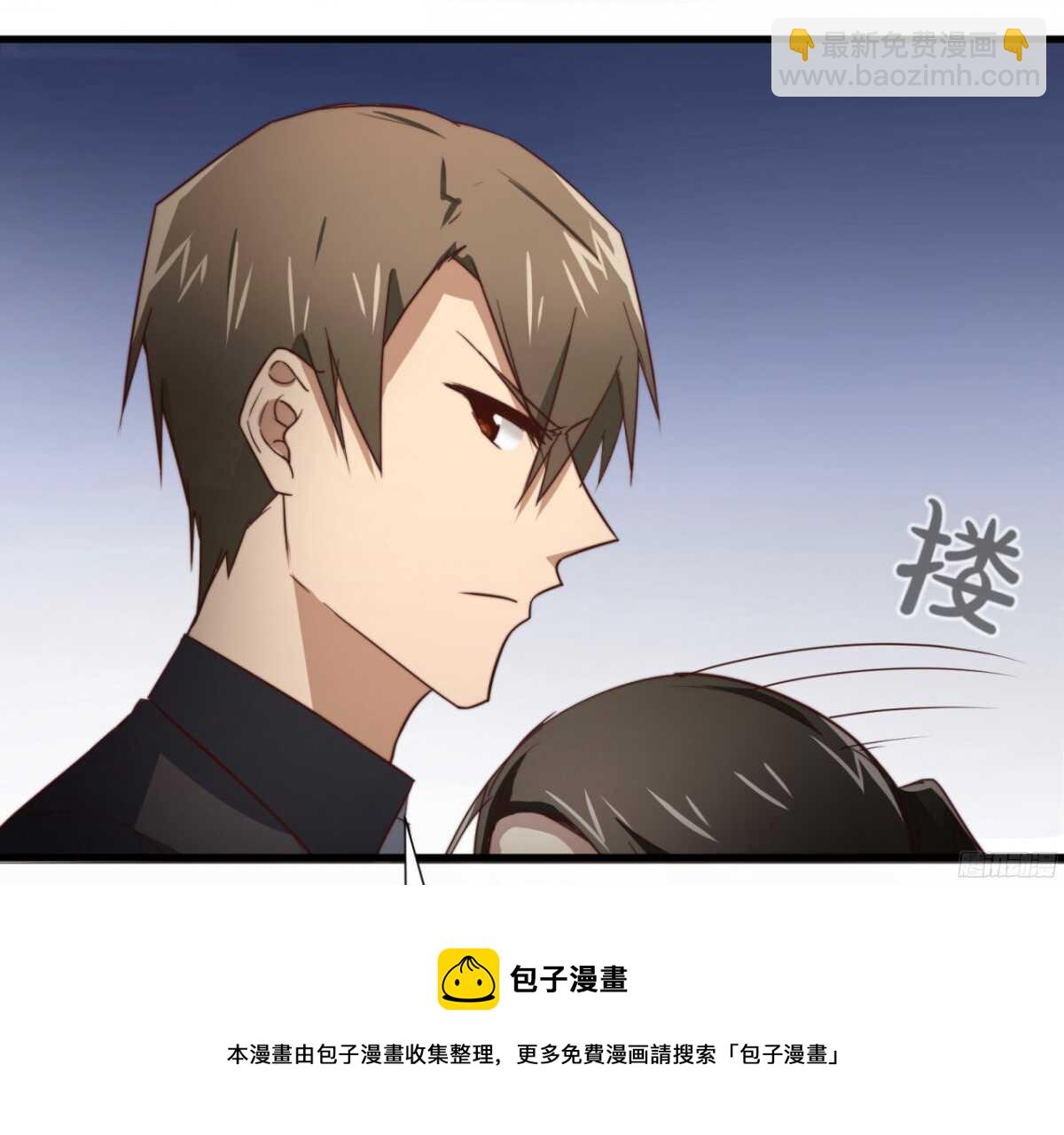 第41回 还不懂？只好硬上了20