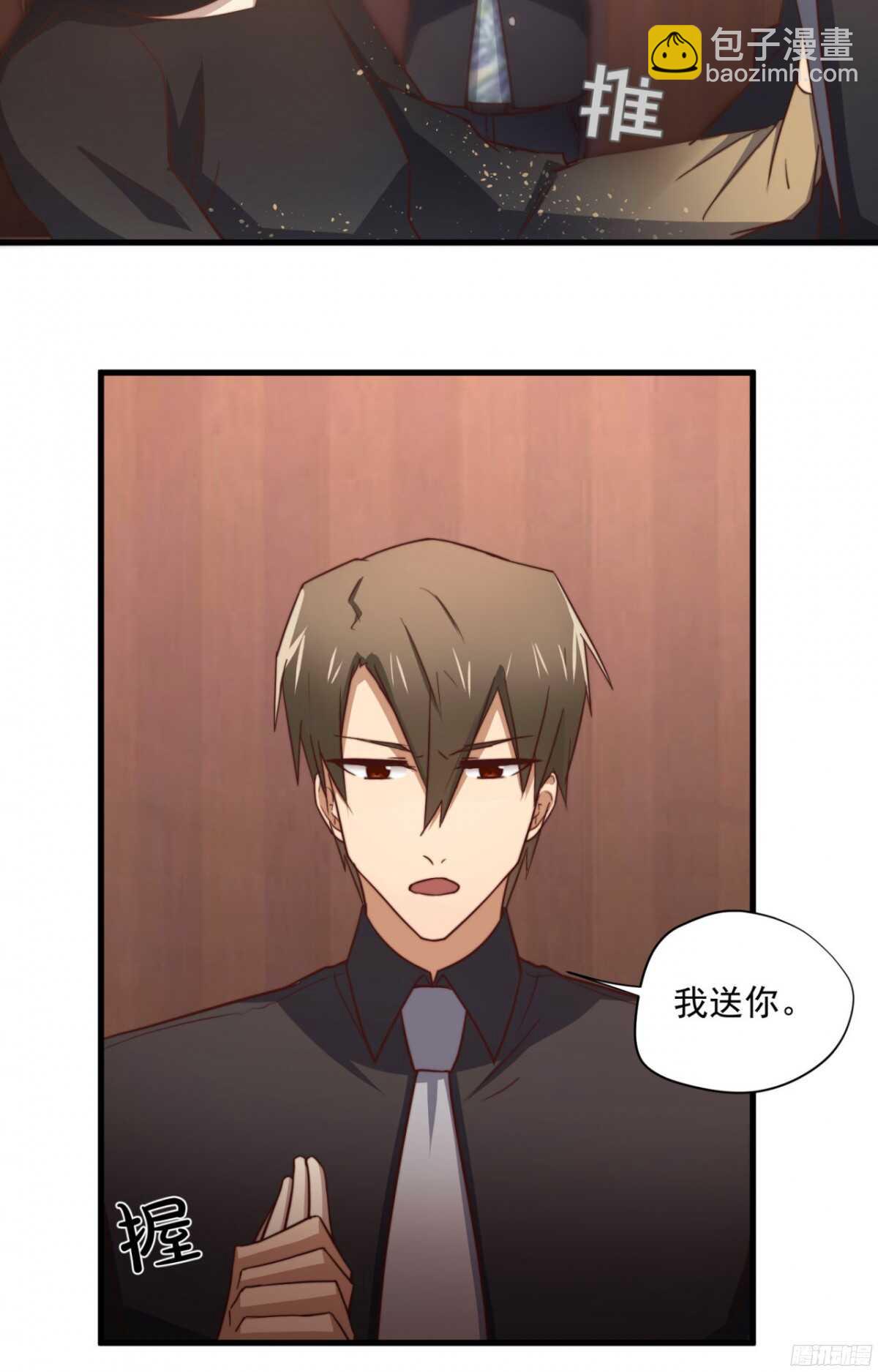 第41回 还不懂？只好硬上了22