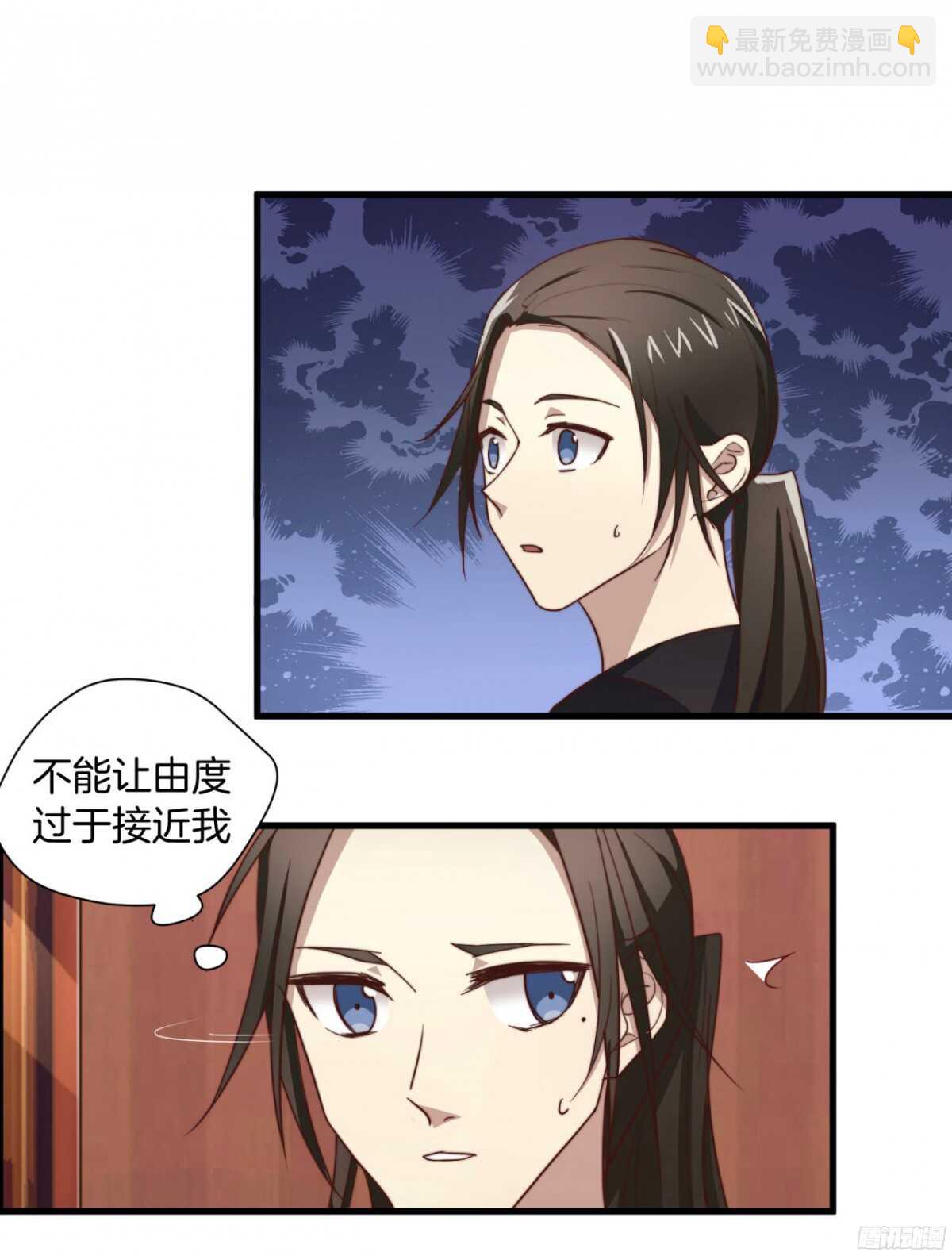 第41回 还不懂？只好硬上了23