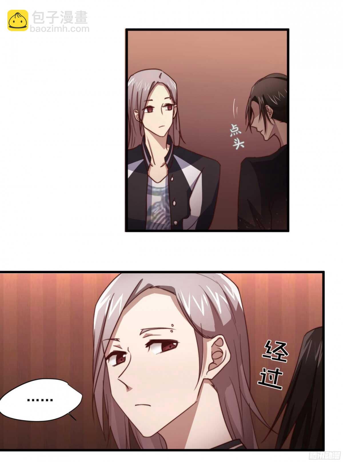 第41回 还不懂？只好硬上了25