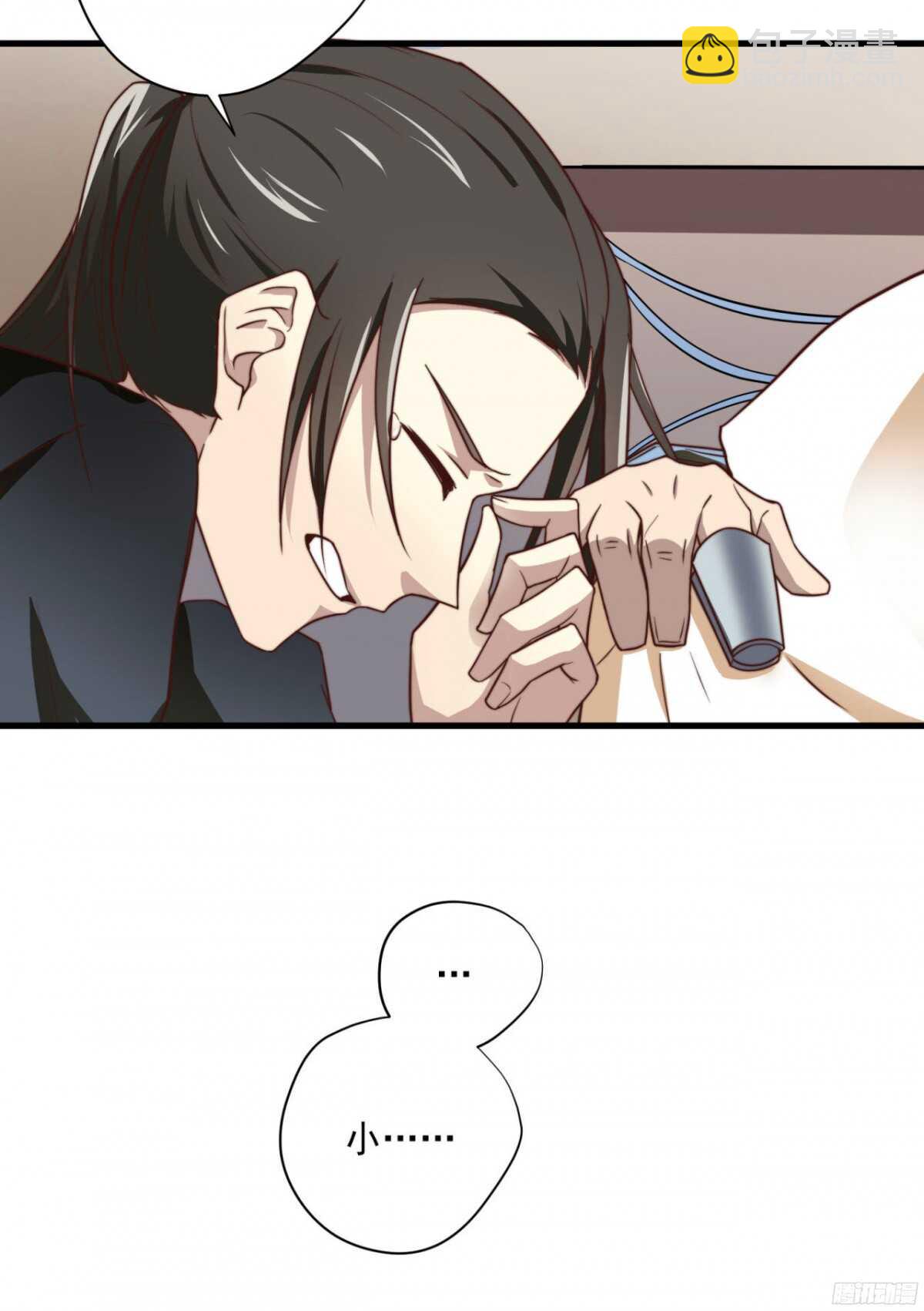 第42回 上床，我帮你34