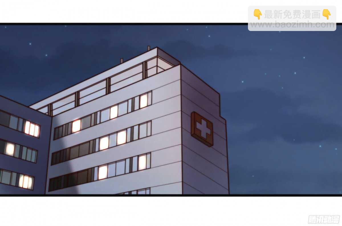 第42回 上床，我帮你38