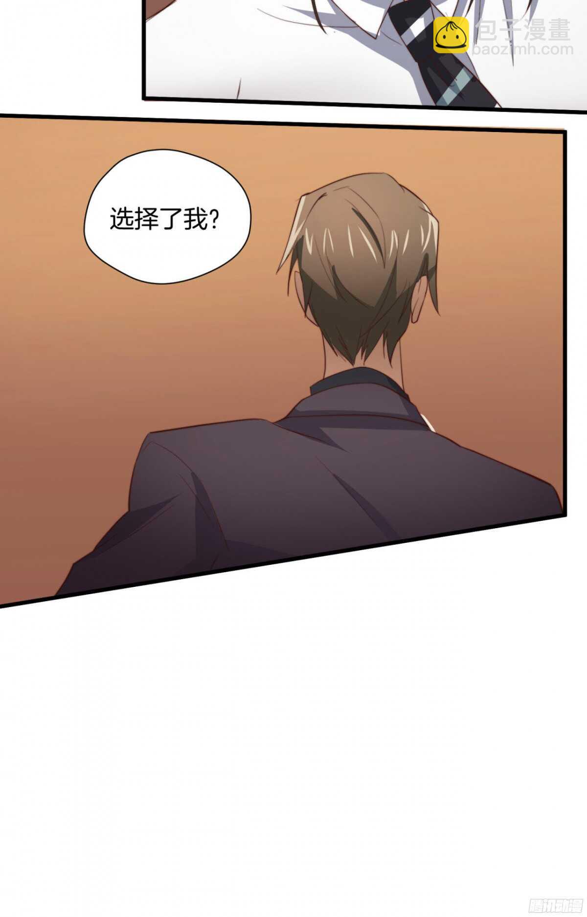 第44回 要钱还是要人18