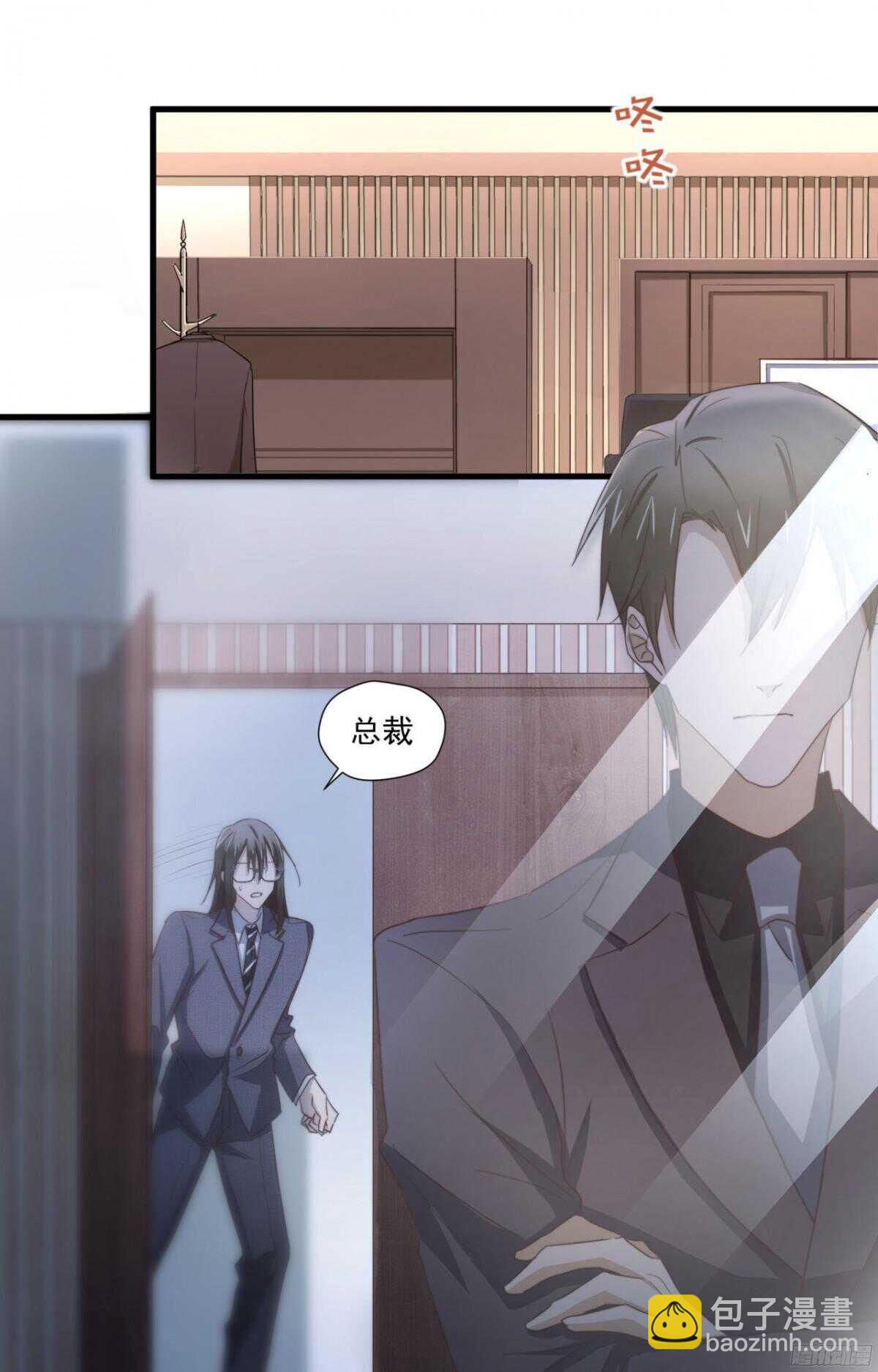 第46回 只想在你身边23