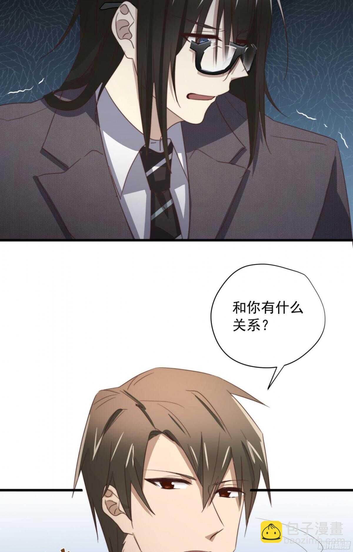 第46回 只想在你身边26