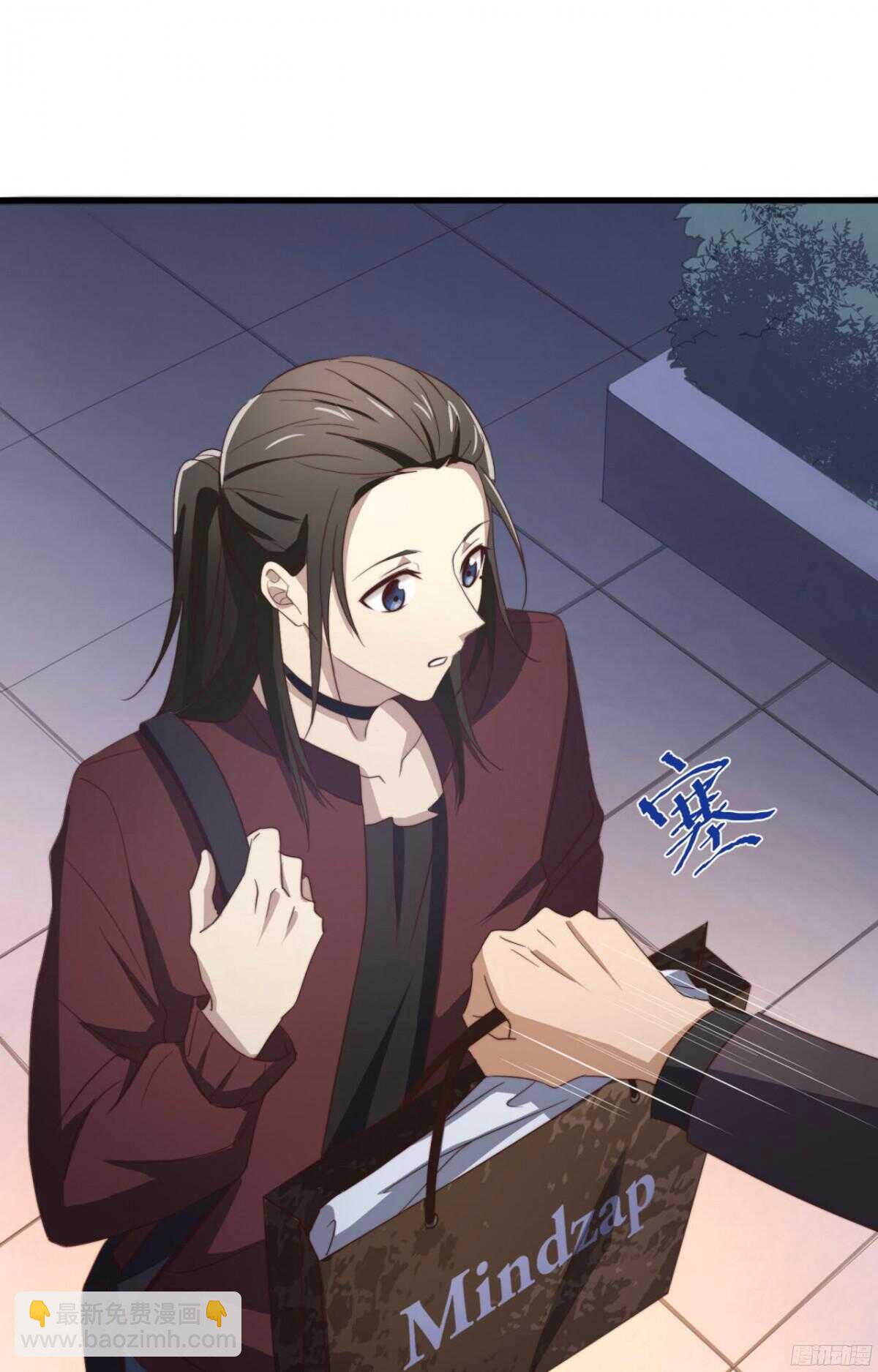 第48回 总裁的新玩法23