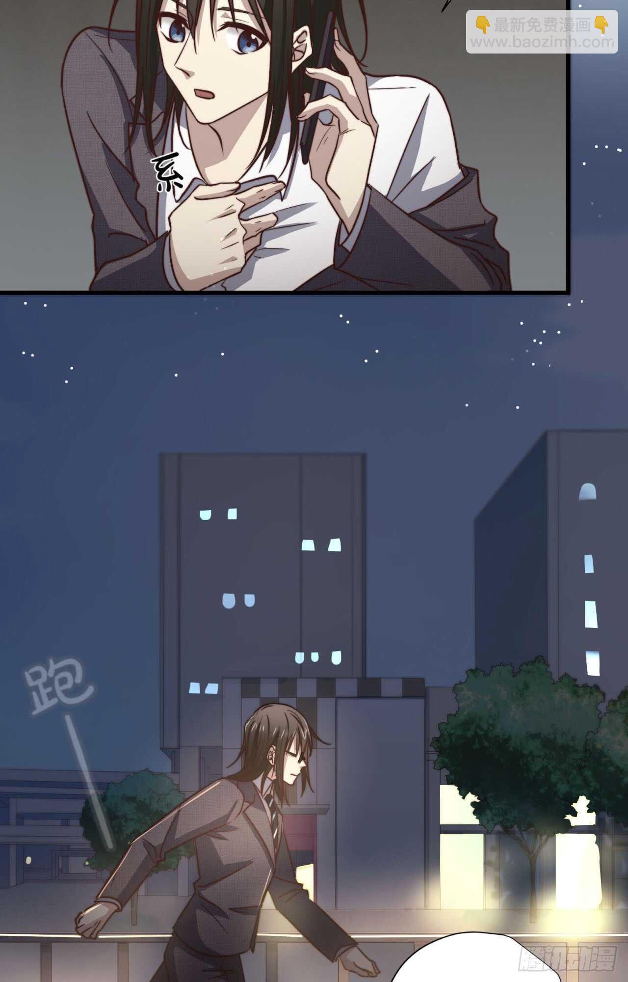 第51回 尴尬的前戏18