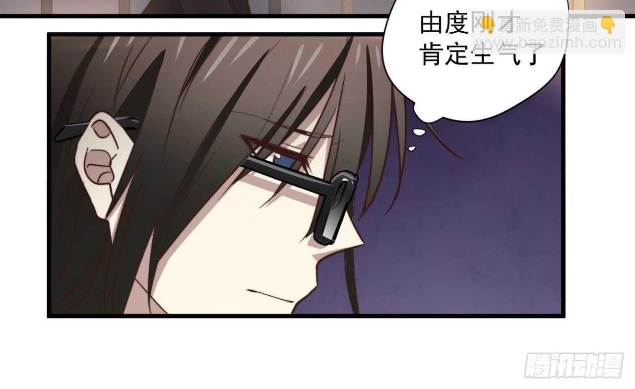 第51回 尴尬的前戏19