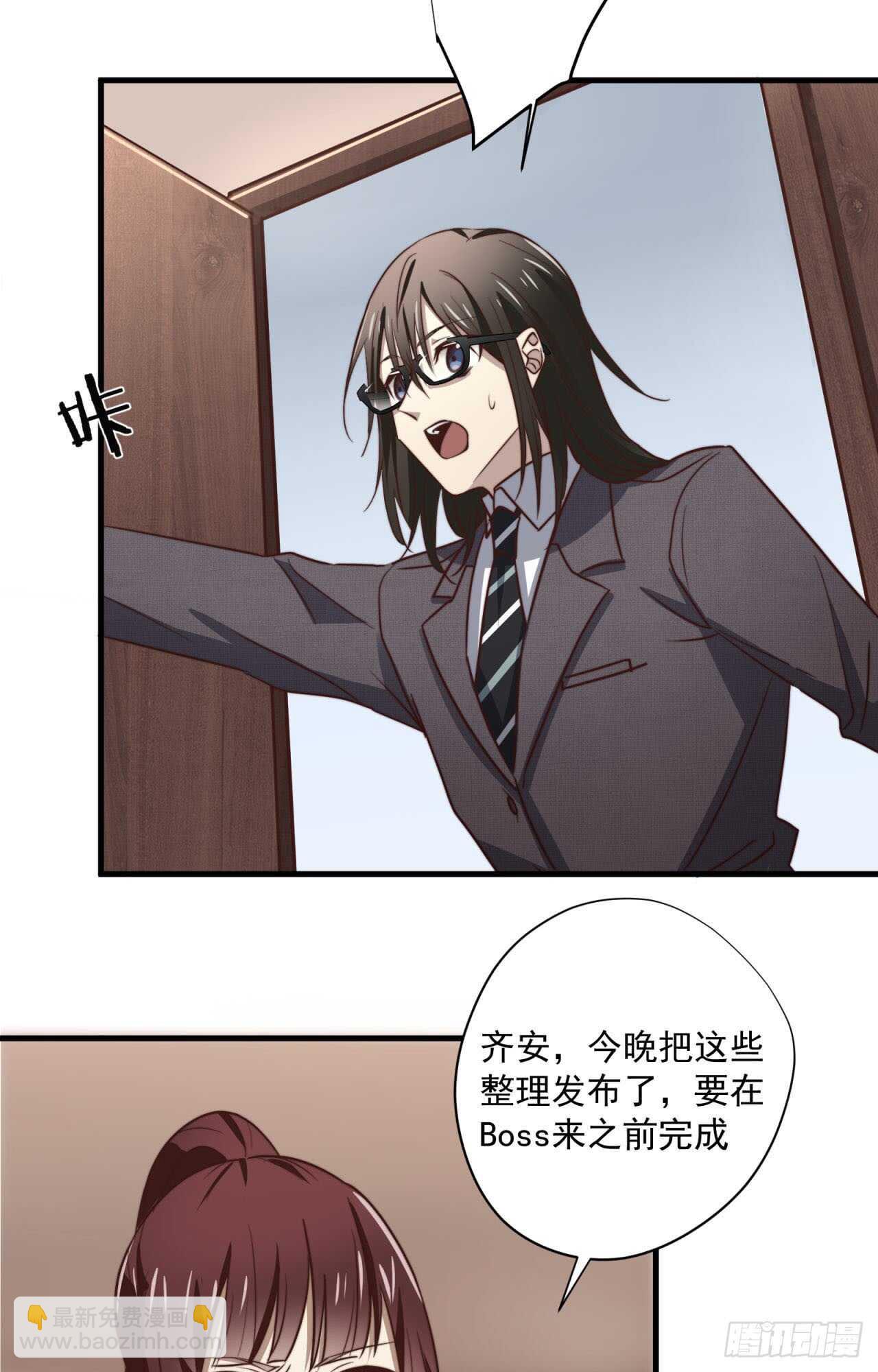 第51回 尴尬的前戏21