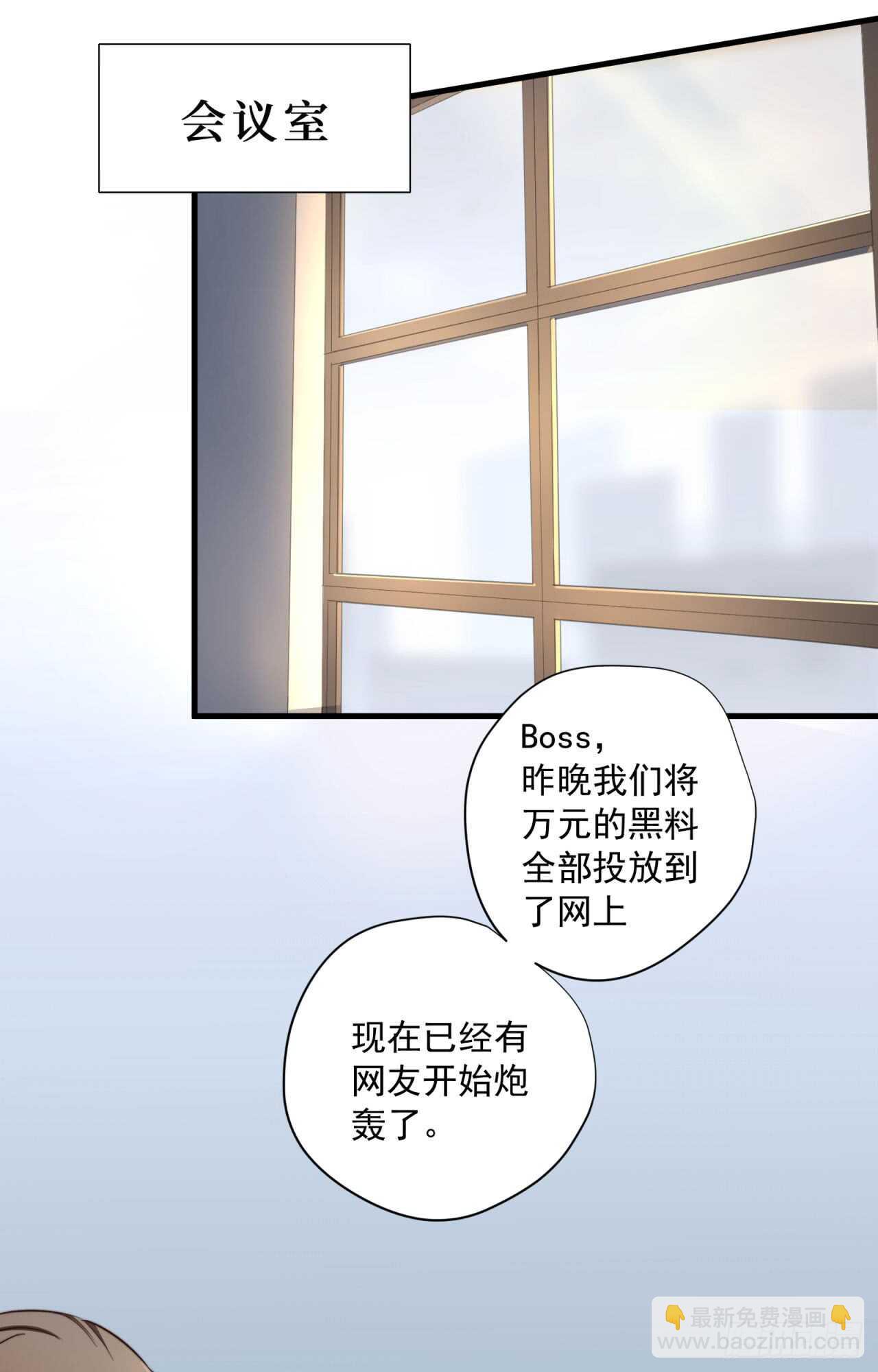 第51回 尴尬的前戏28