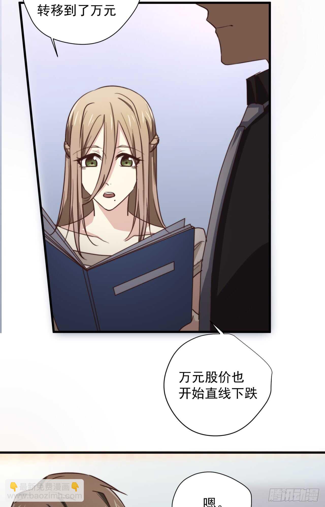 第51回 尴尬的前戏31