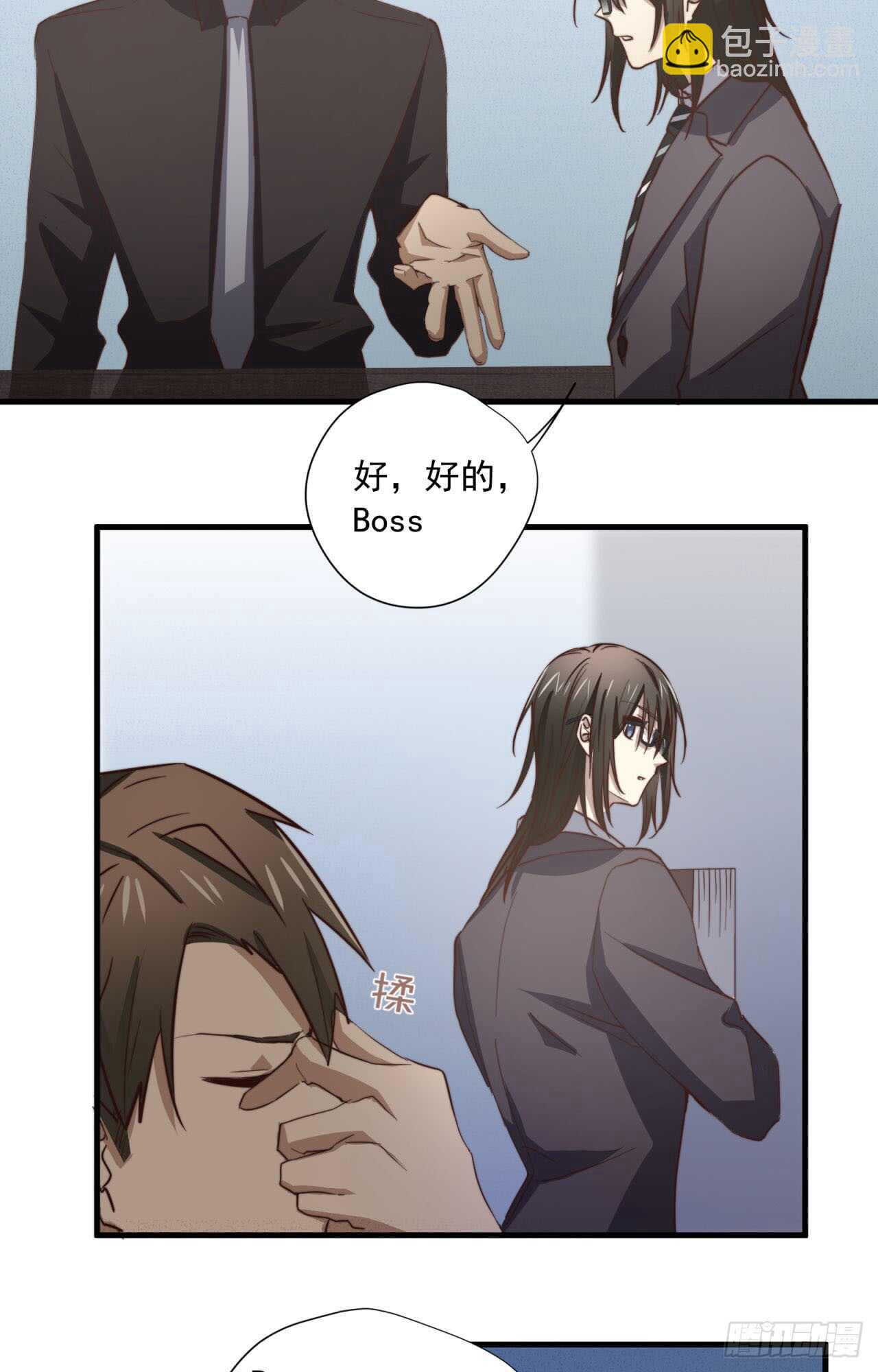 第51回 尴尬的前戏35