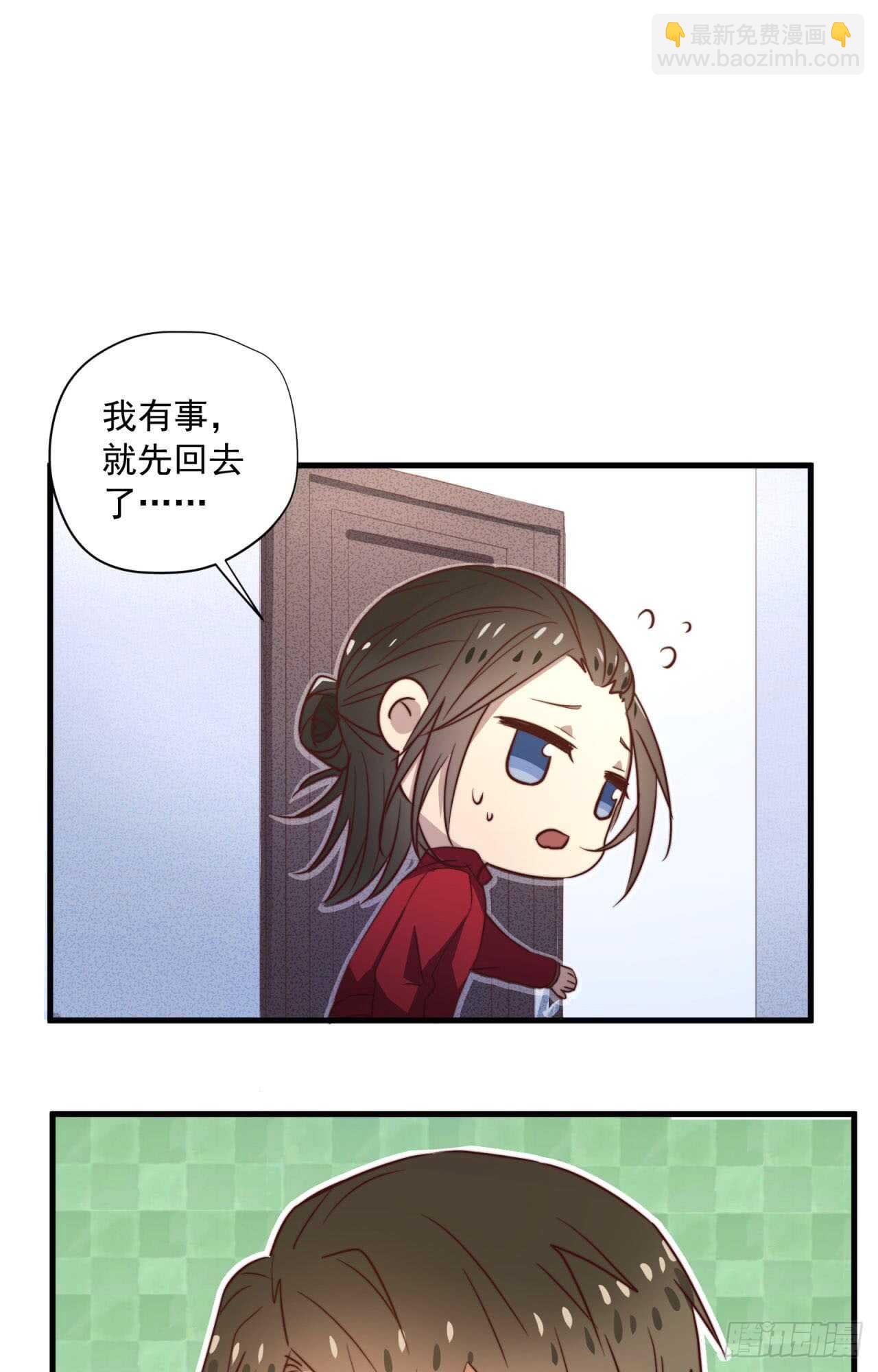 第51回 尴尬的前戏41