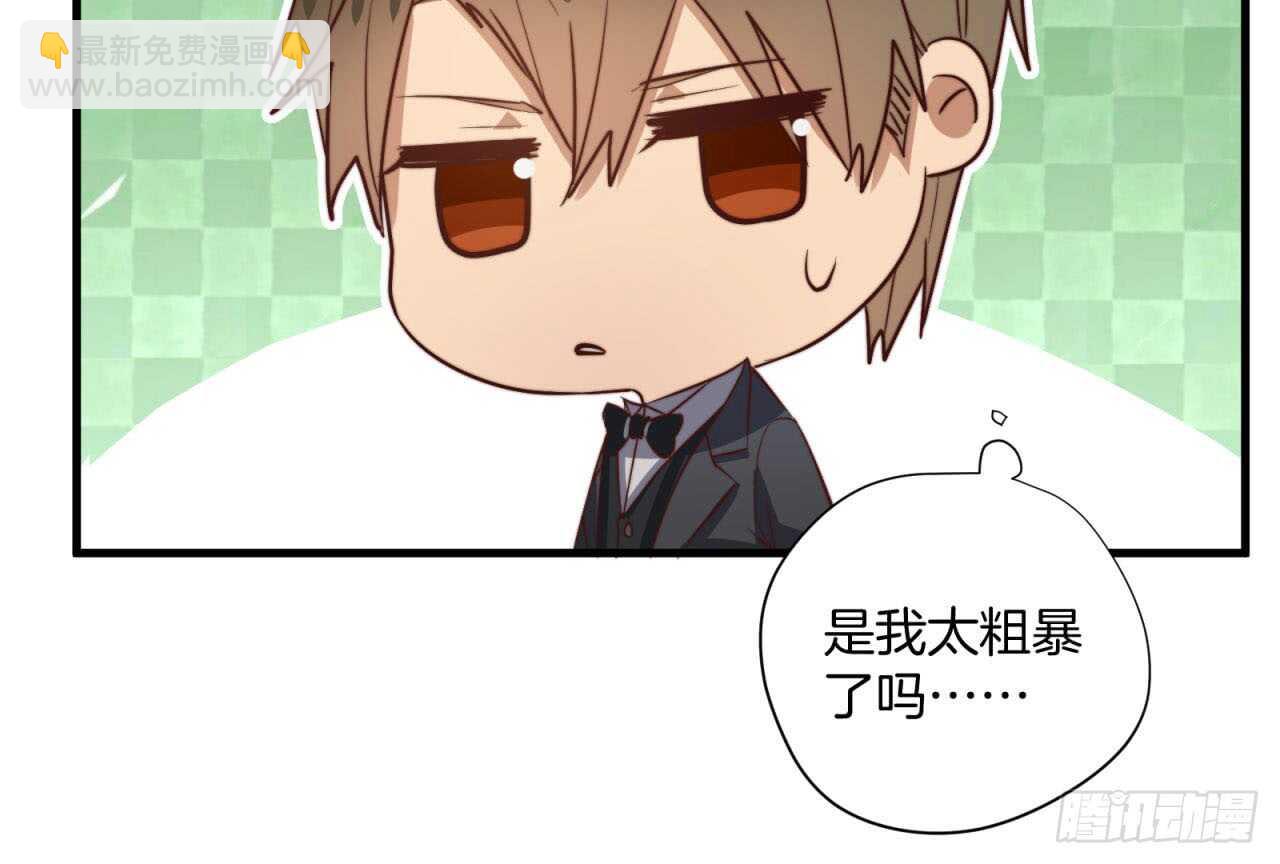 第51回 尴尬的前戏42