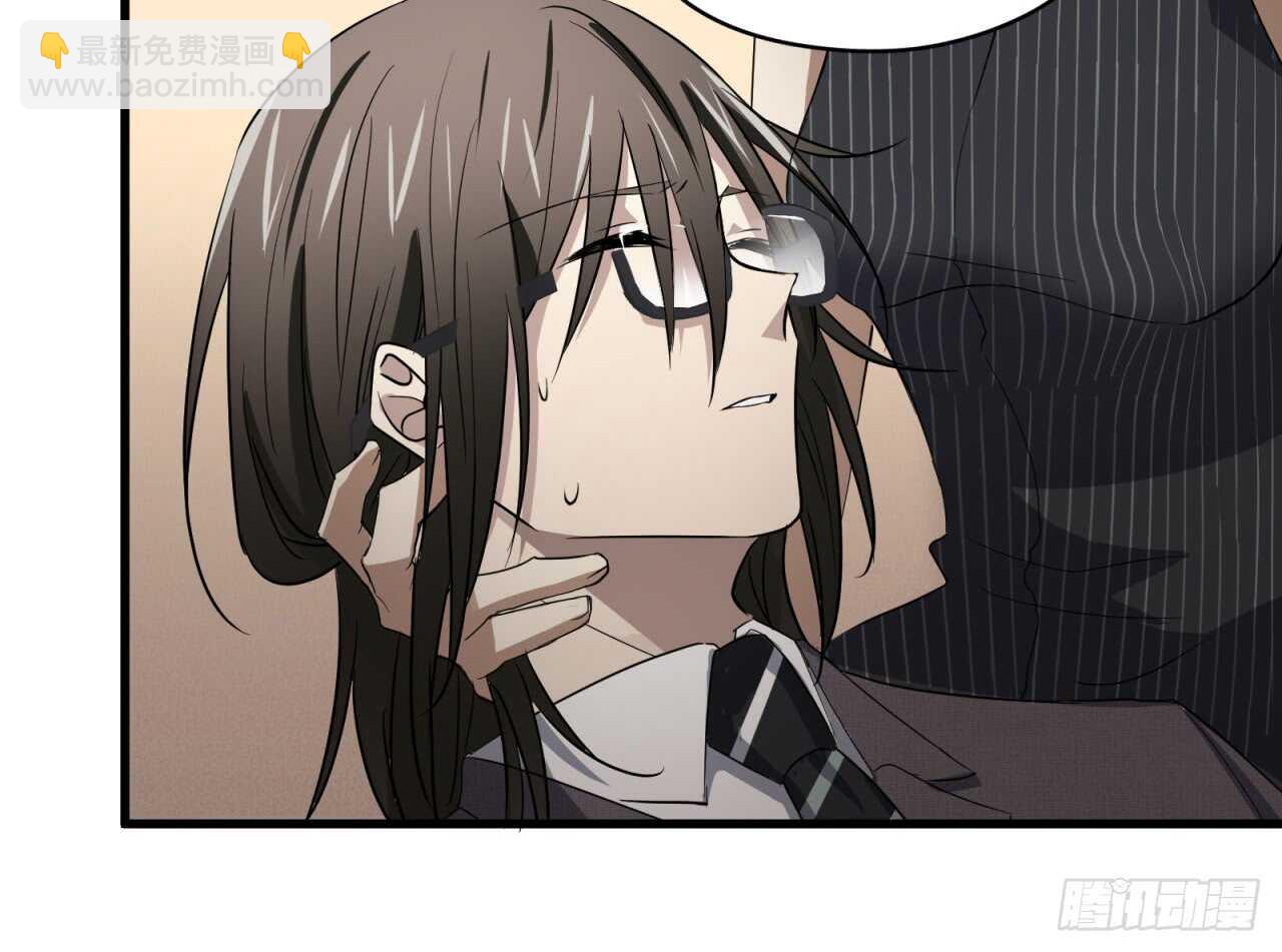 第53回 总裁“夫人”18