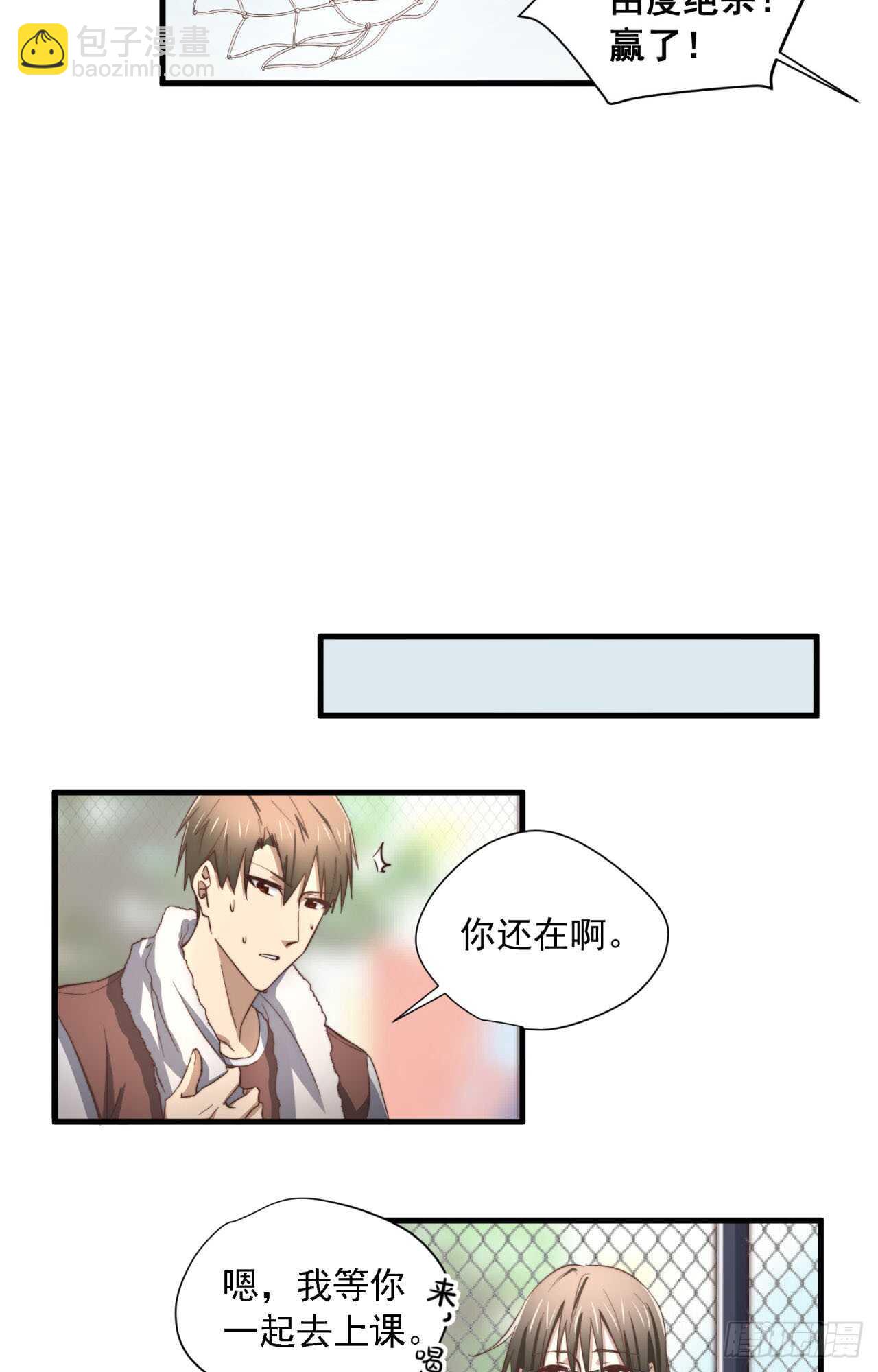 第55回 破碎的诺言12