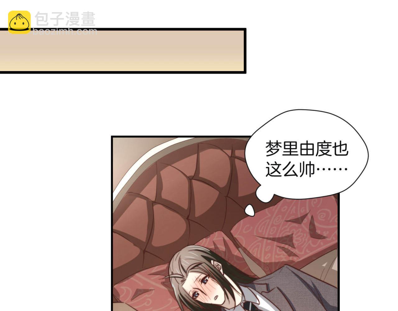 第63回 为所欲为3