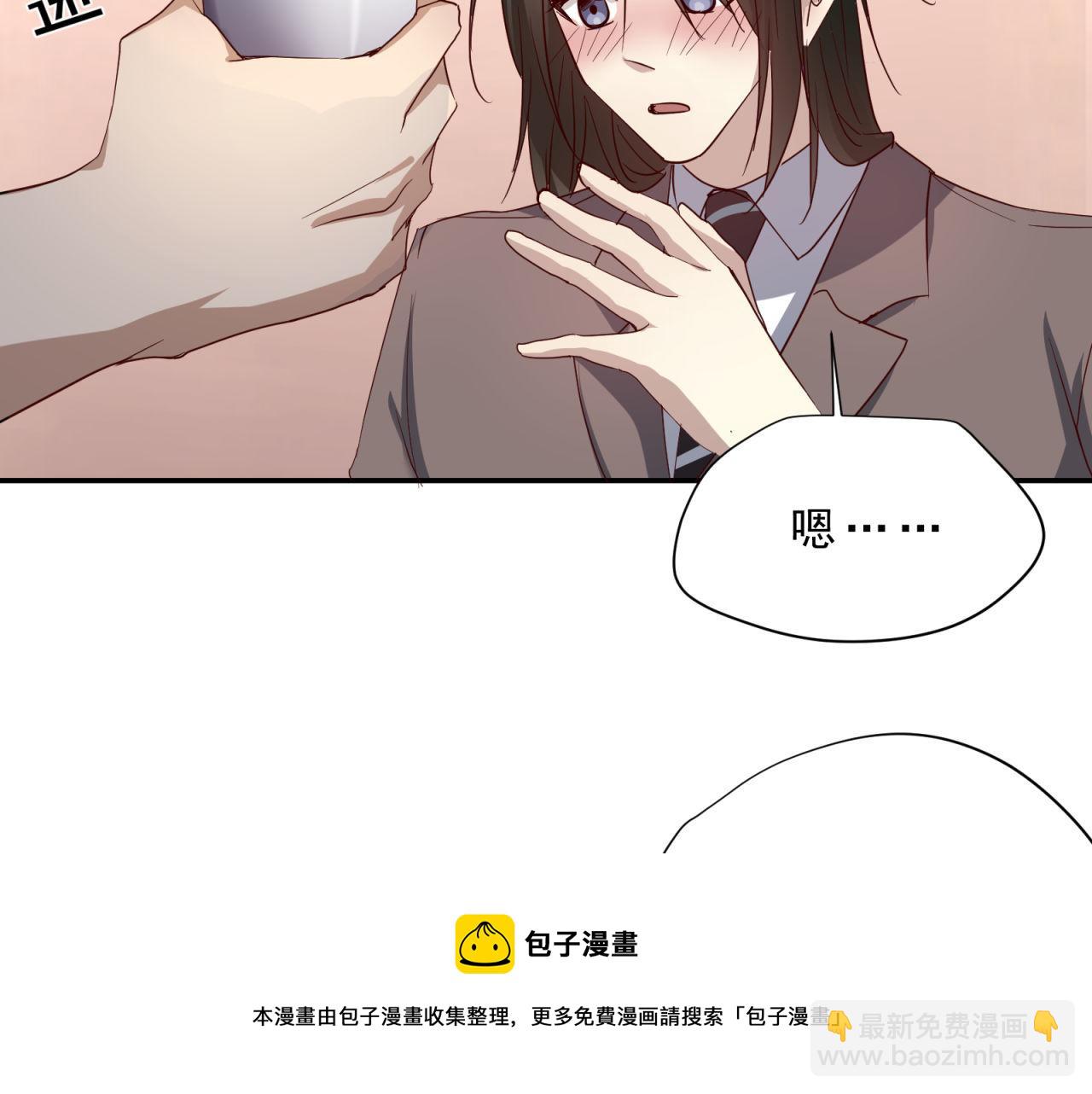 第63回 为所欲为54
