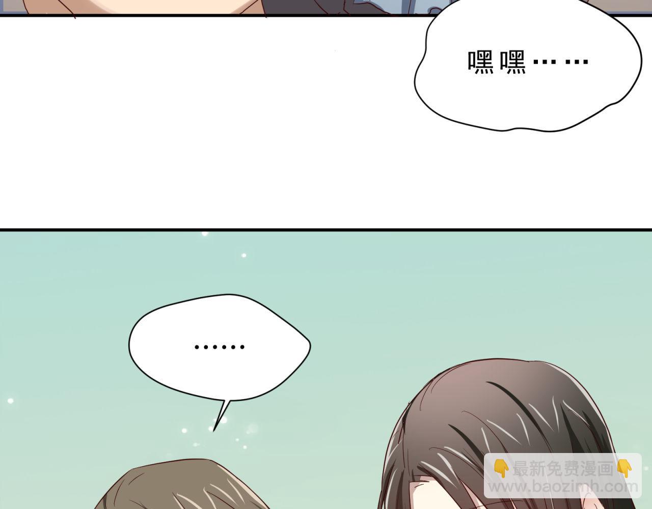 第63回 为所欲为60