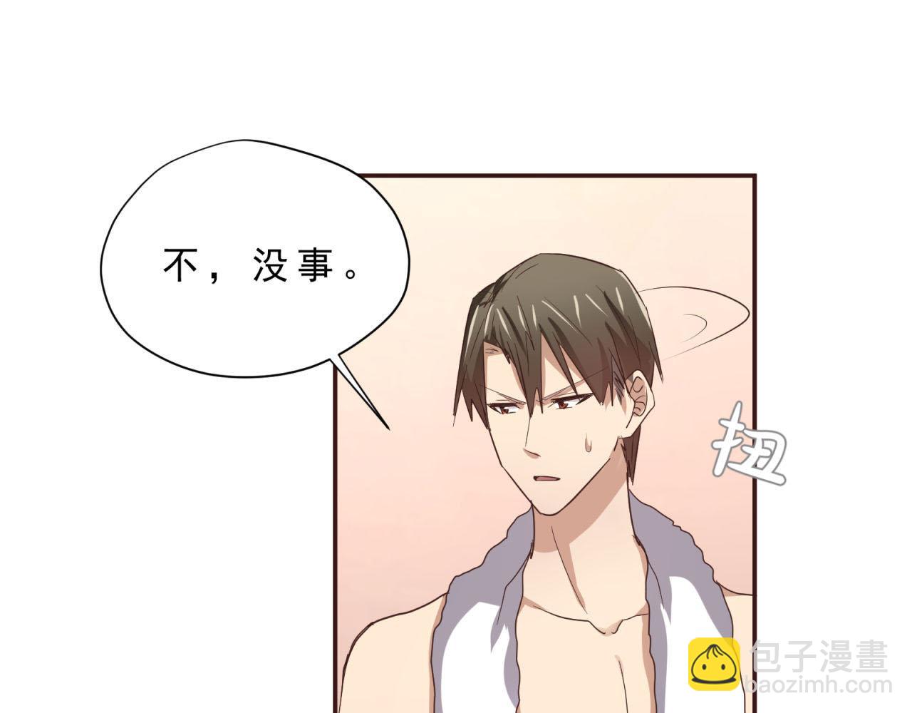 第63回 为所欲为63
