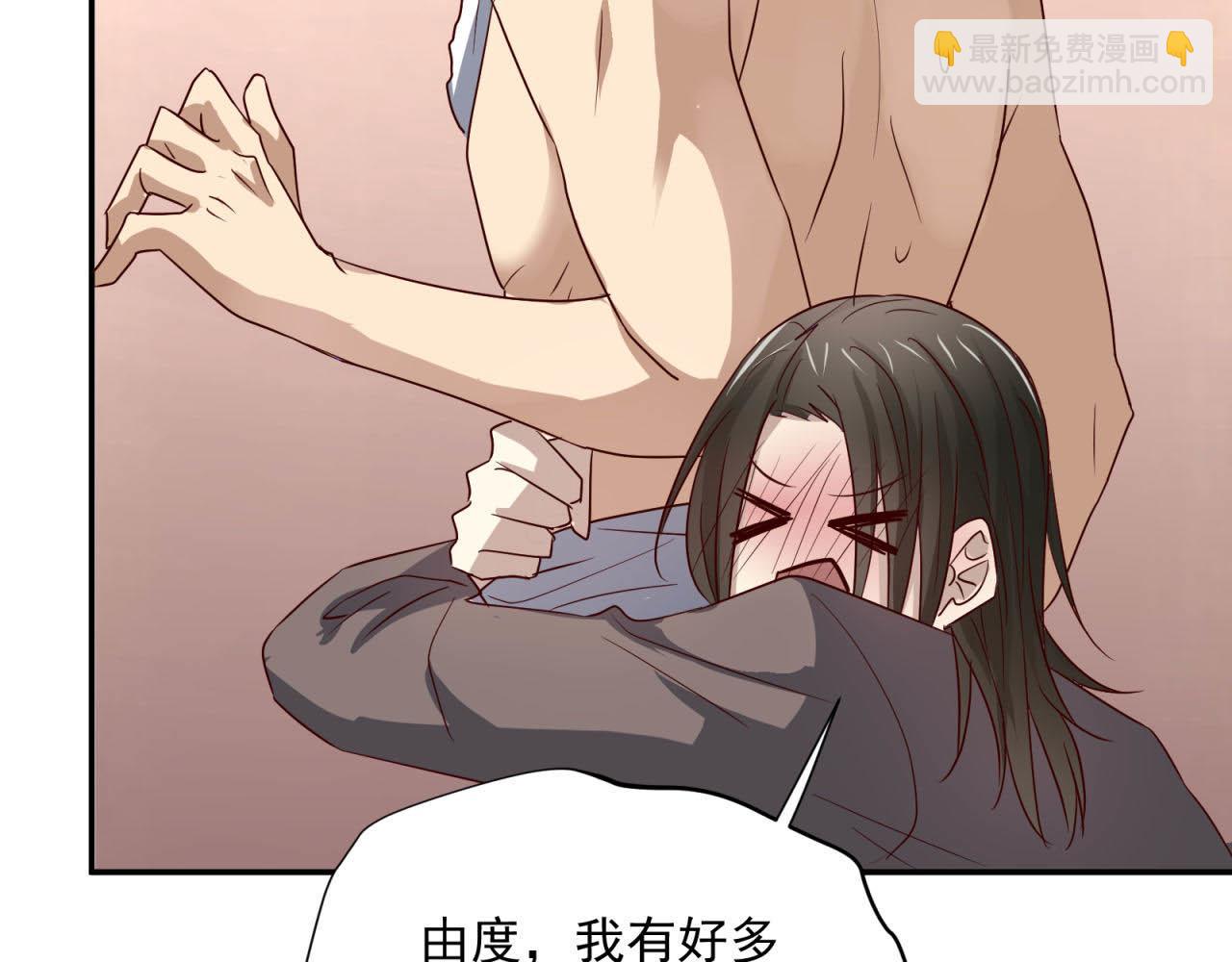第63回 为所欲为9