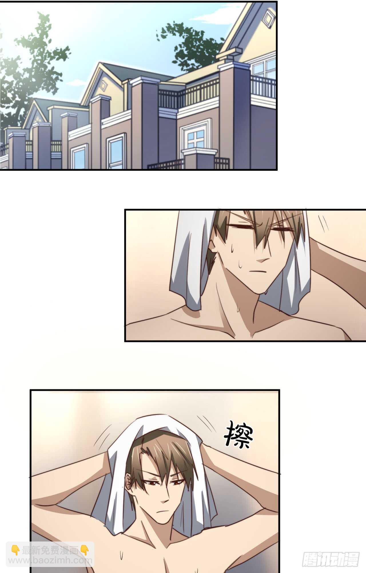 第62回 被你搞的很狼狈31