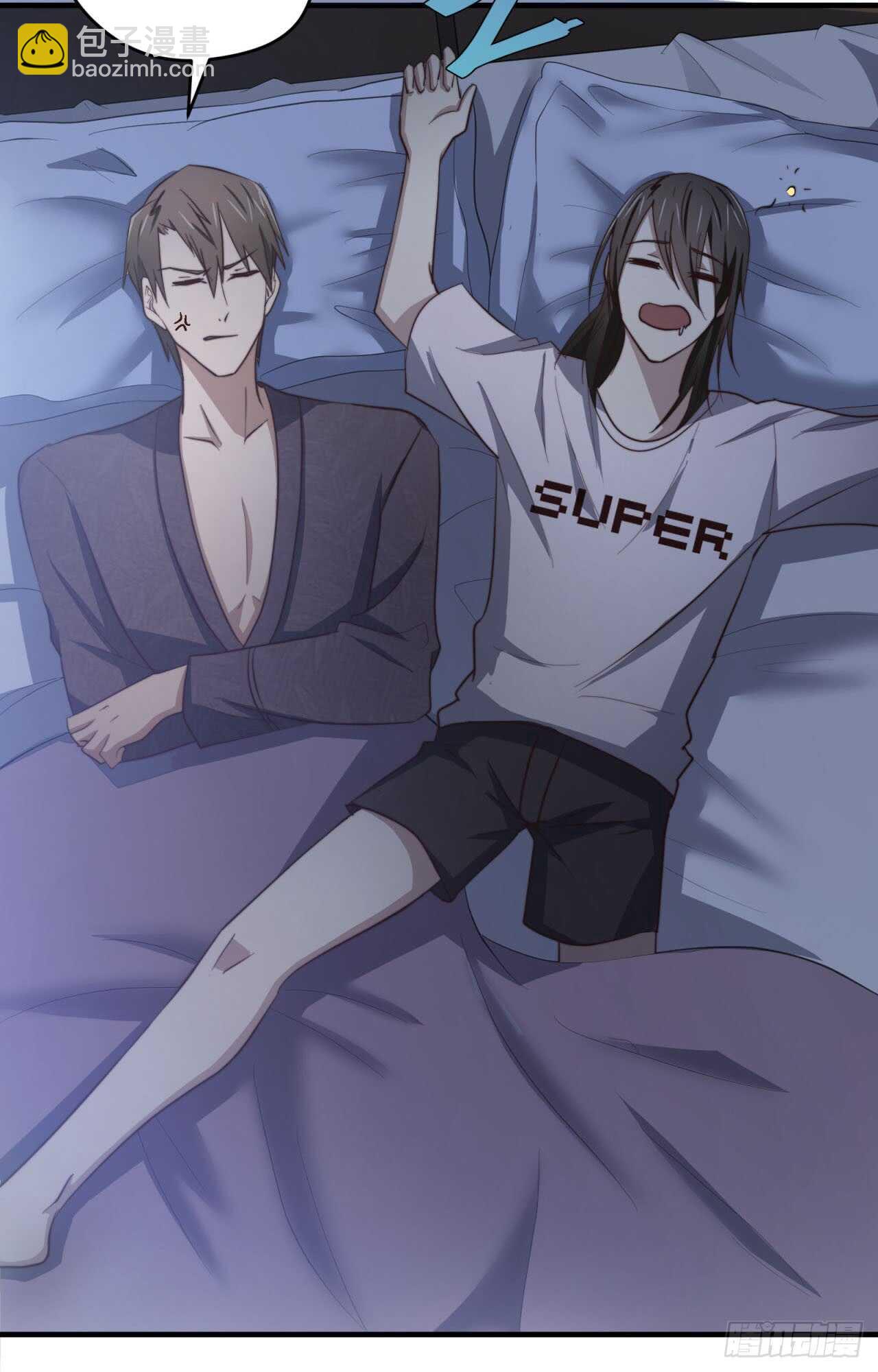 第68回 今晚一起睡27
