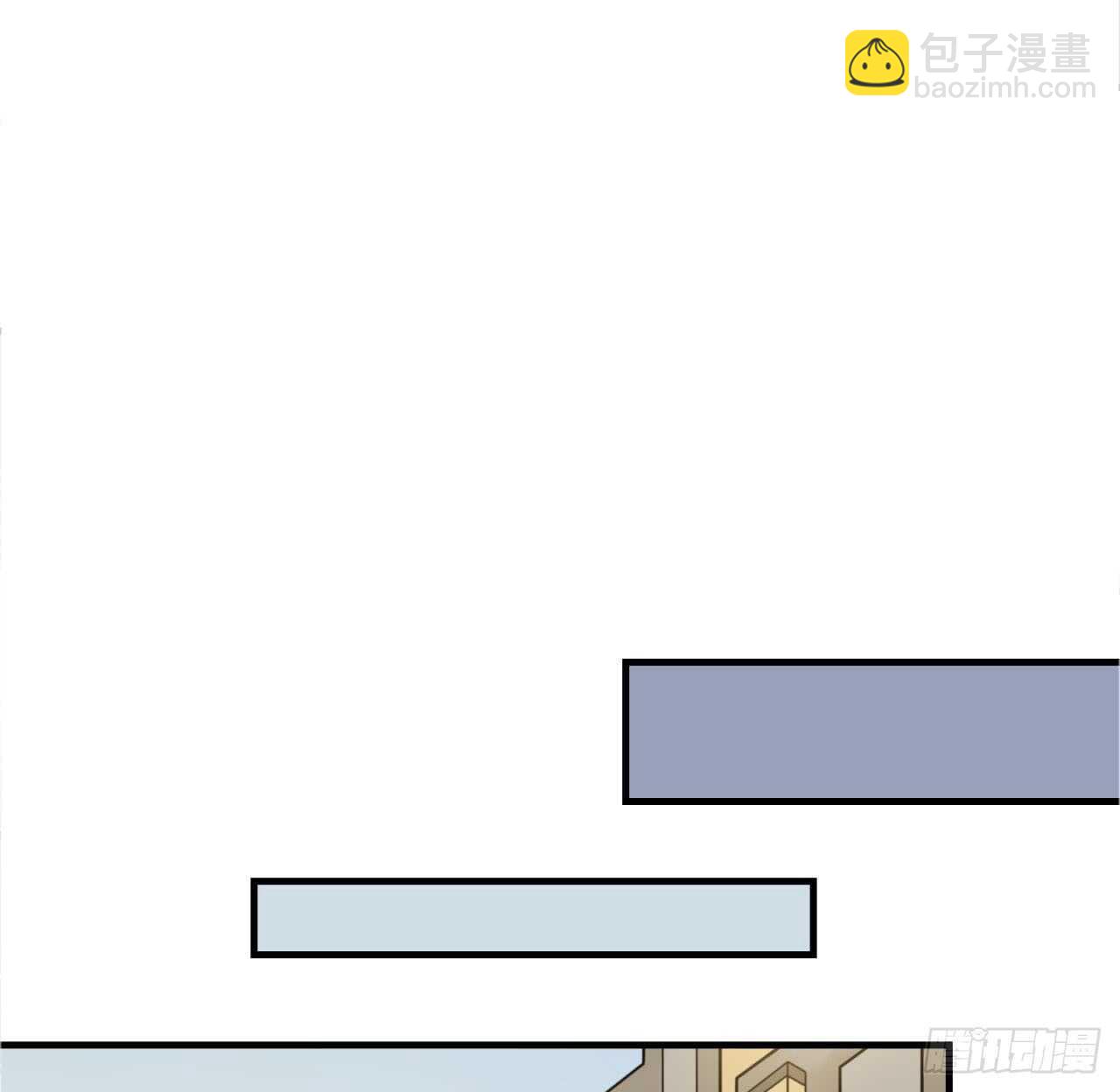 第68回 今晚一起睡36